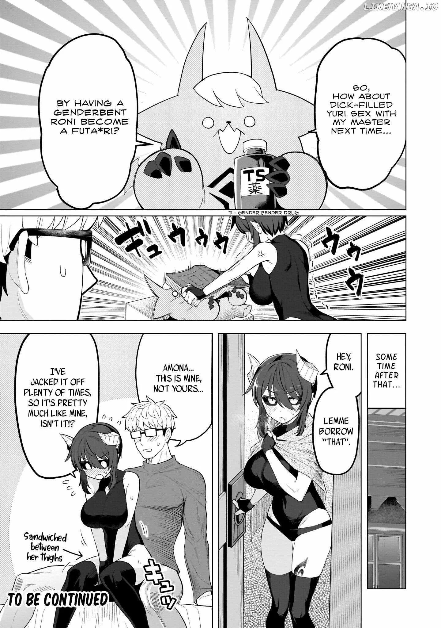 I'm dating a Dark Summoner Chapter 60 page 15