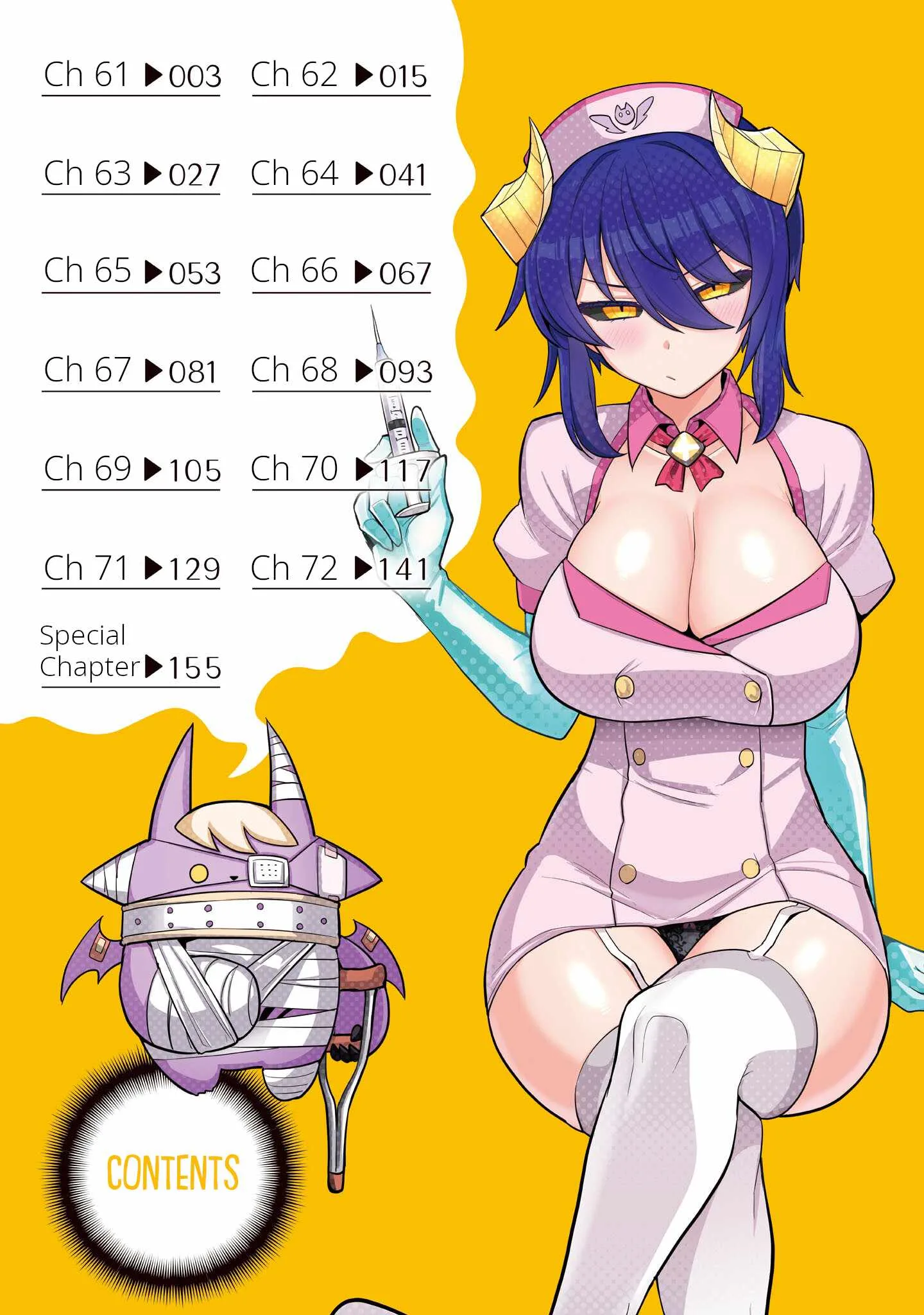 I'm dating a Dark Summoner Chapter 61 page 4