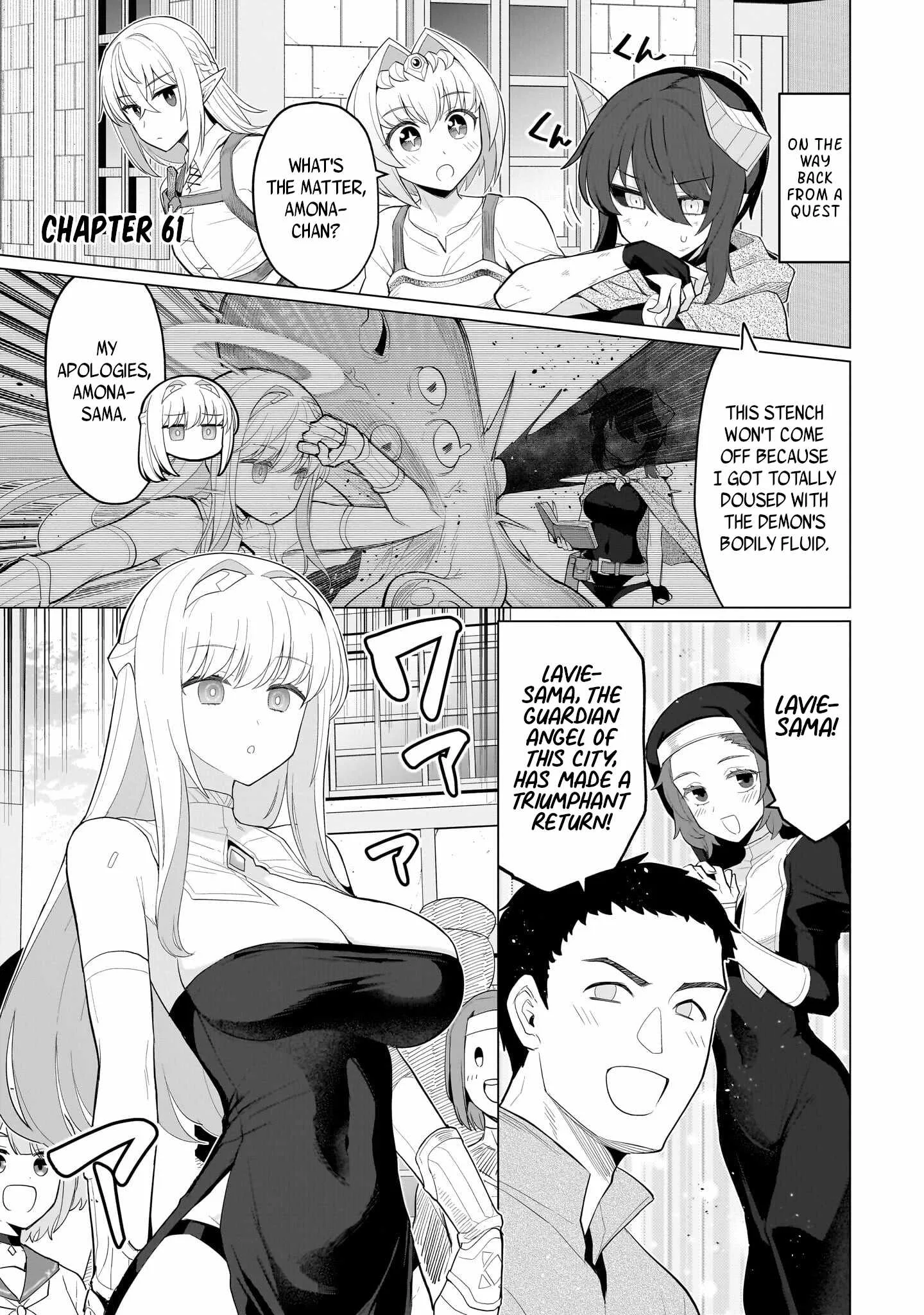 I'm dating a Dark Summoner Chapter 61 page 5