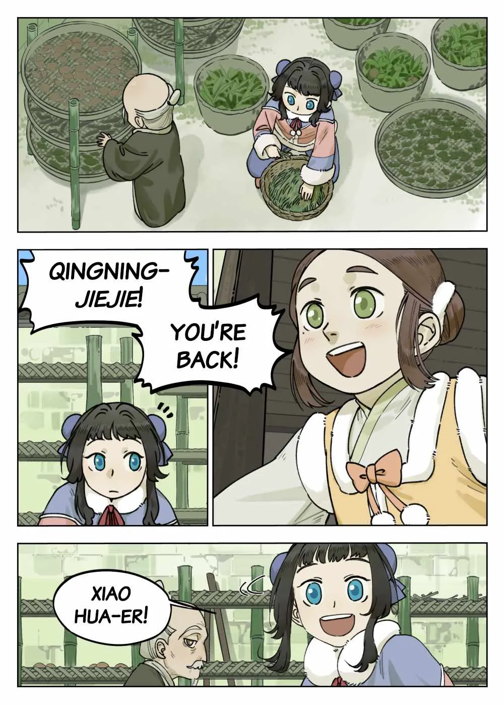 Lanxi Zhen Chapter 65 page 1