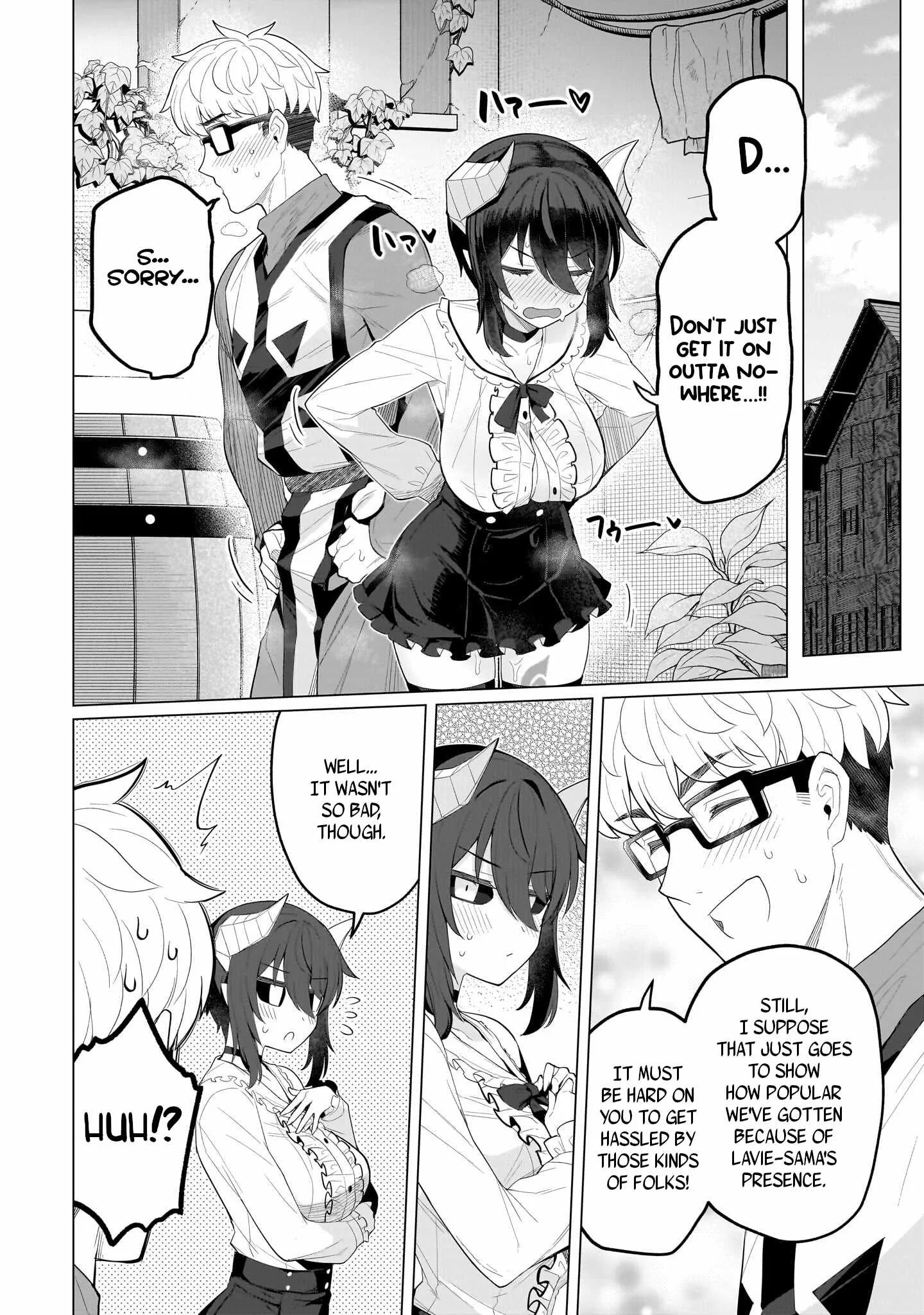I'm dating a Dark Summoner Chapter 61 page 14