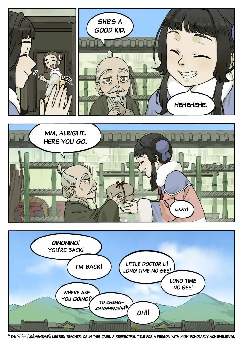Lanxi Zhen Chapter 65 page 4