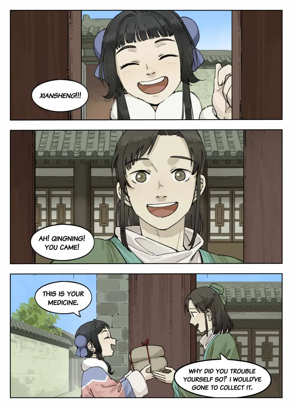 Lanxi Zhen Chapter 65 page 5