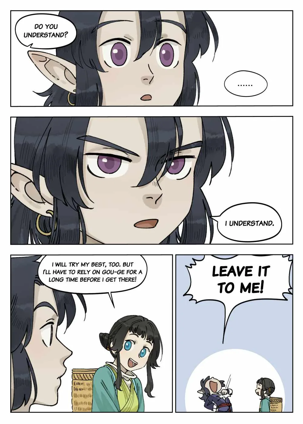 Lanxi Zhen Chapter 66 page 12