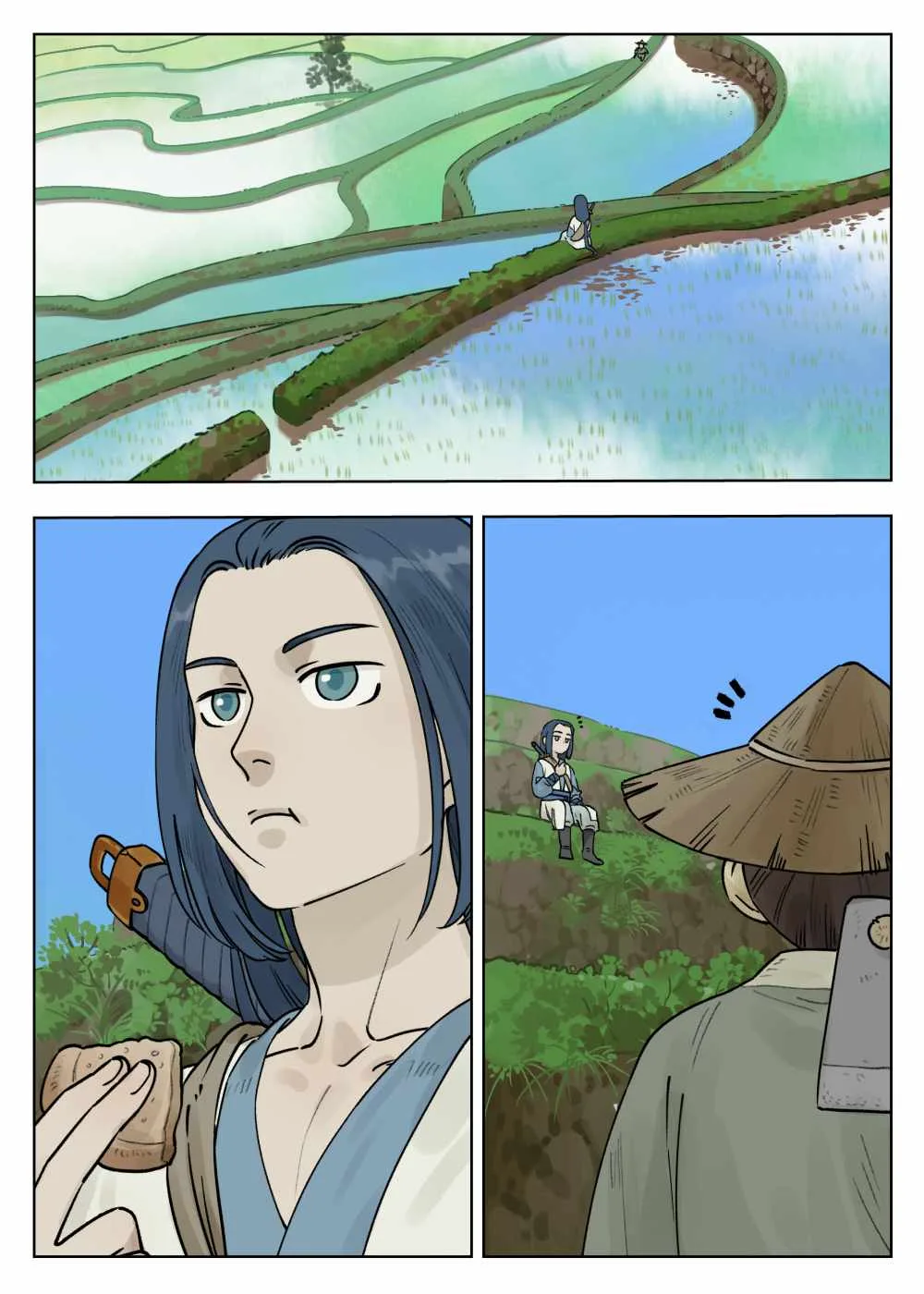Lanxi Zhen Chapter 70 page 6