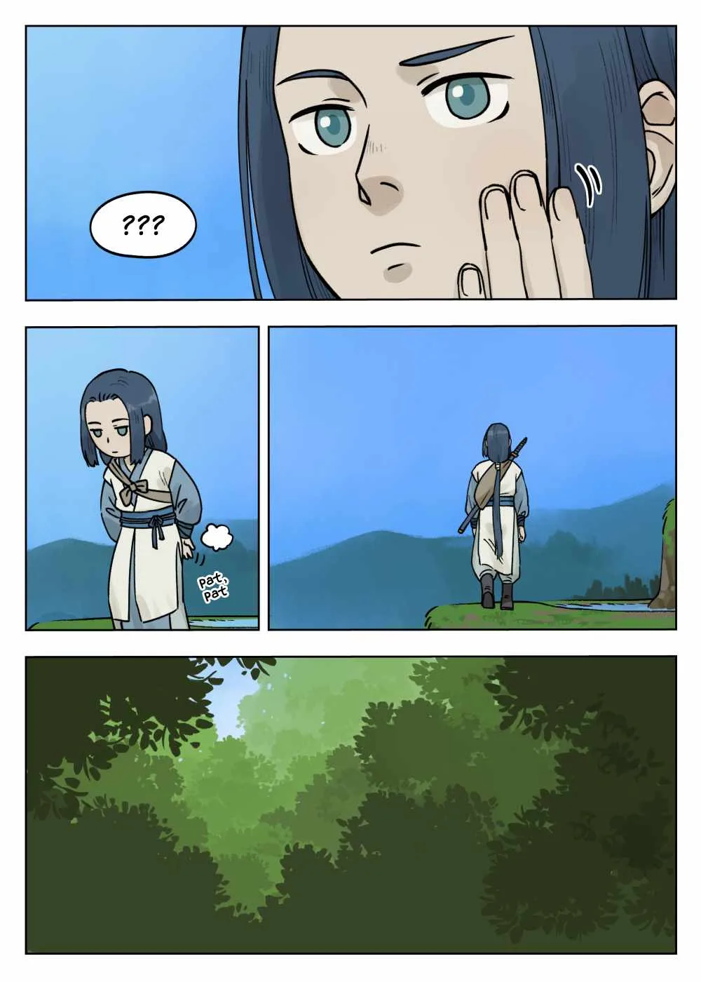 Lanxi Zhen Chapter 70 page 8