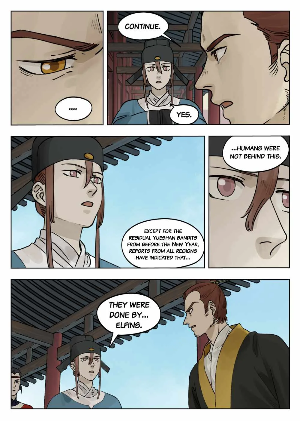 Lanxi Zhen Chapter 70 page 3