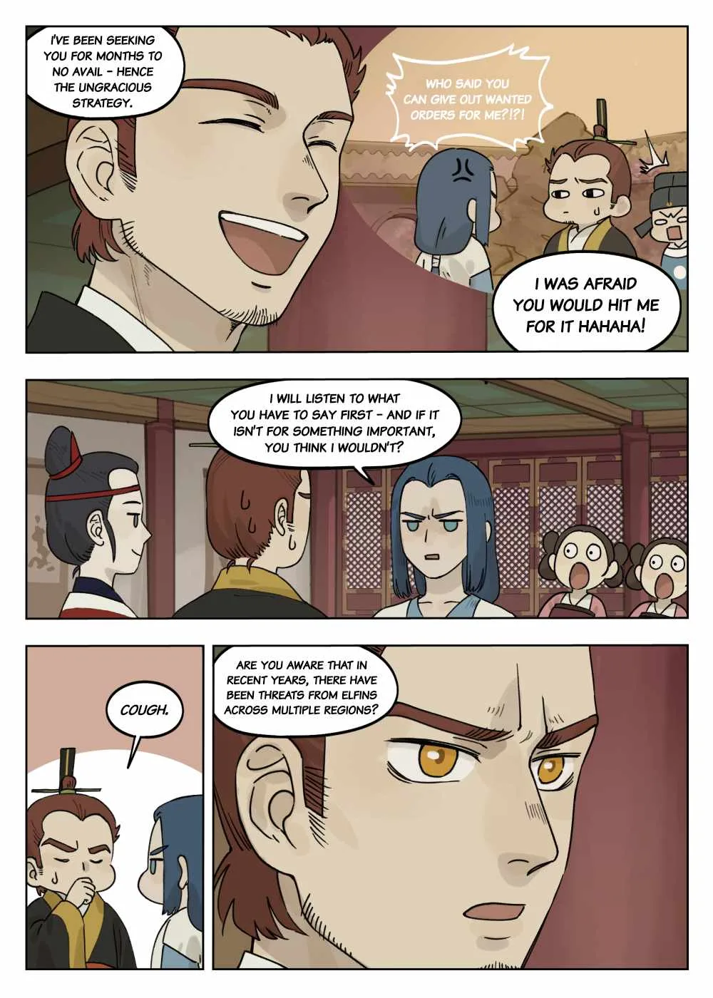 Lanxi Zhen Chapter 71 page 7