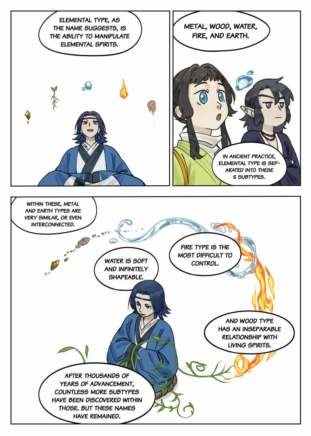 Lanxi Zhen Chapter 67 page 5