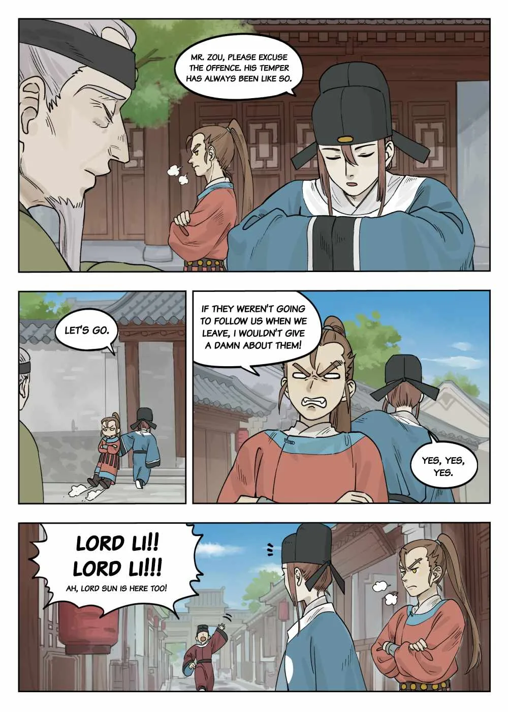 Lanxi Zhen Chapter 71 page 5