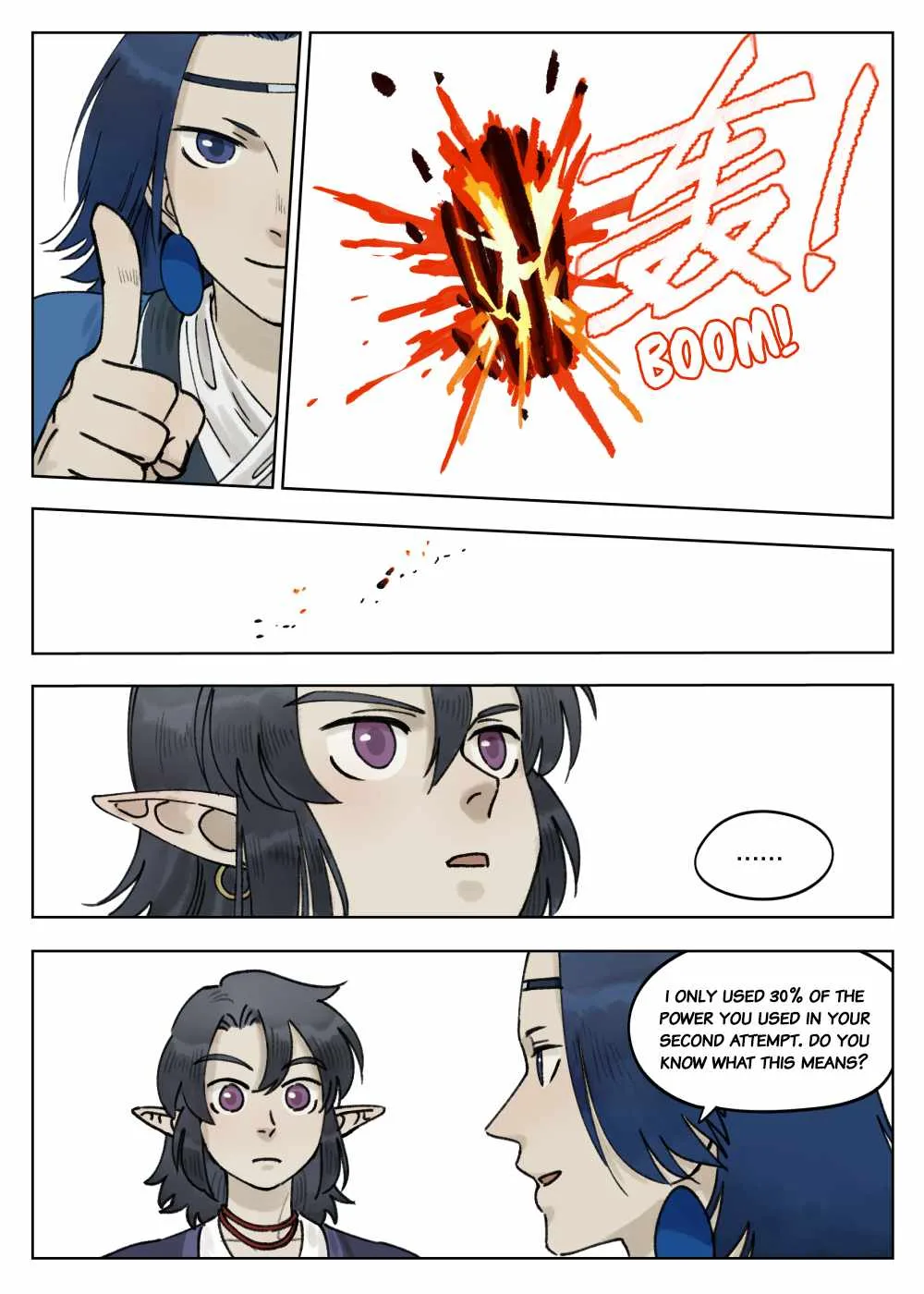 Lanxi Zhen Chapter 67 page 9