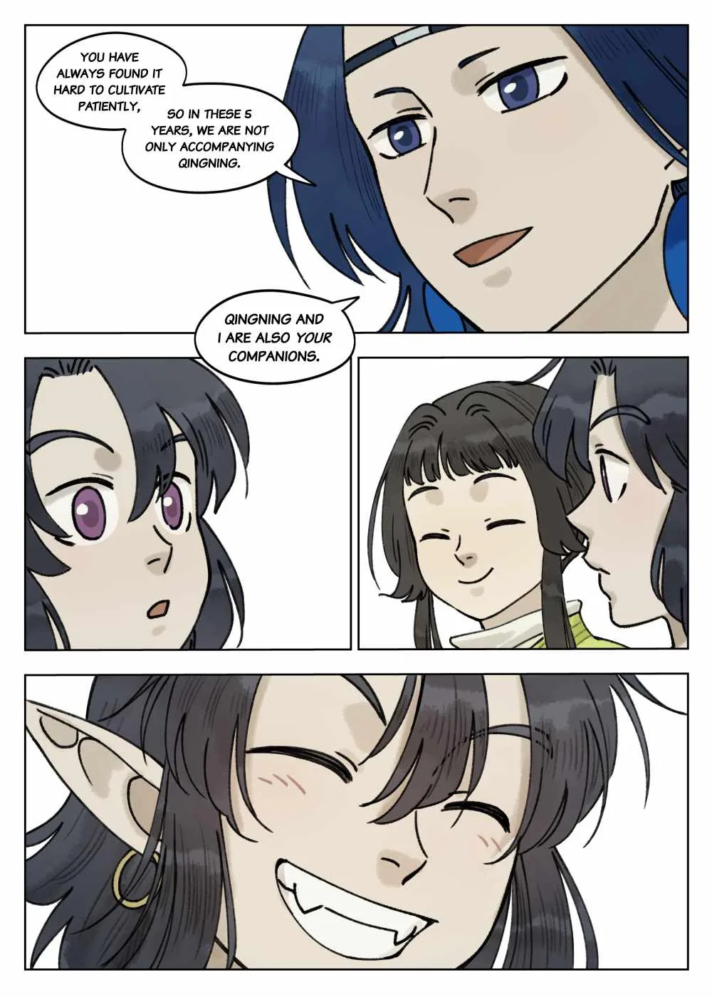 Lanxi Zhen Chapter 67 page 11