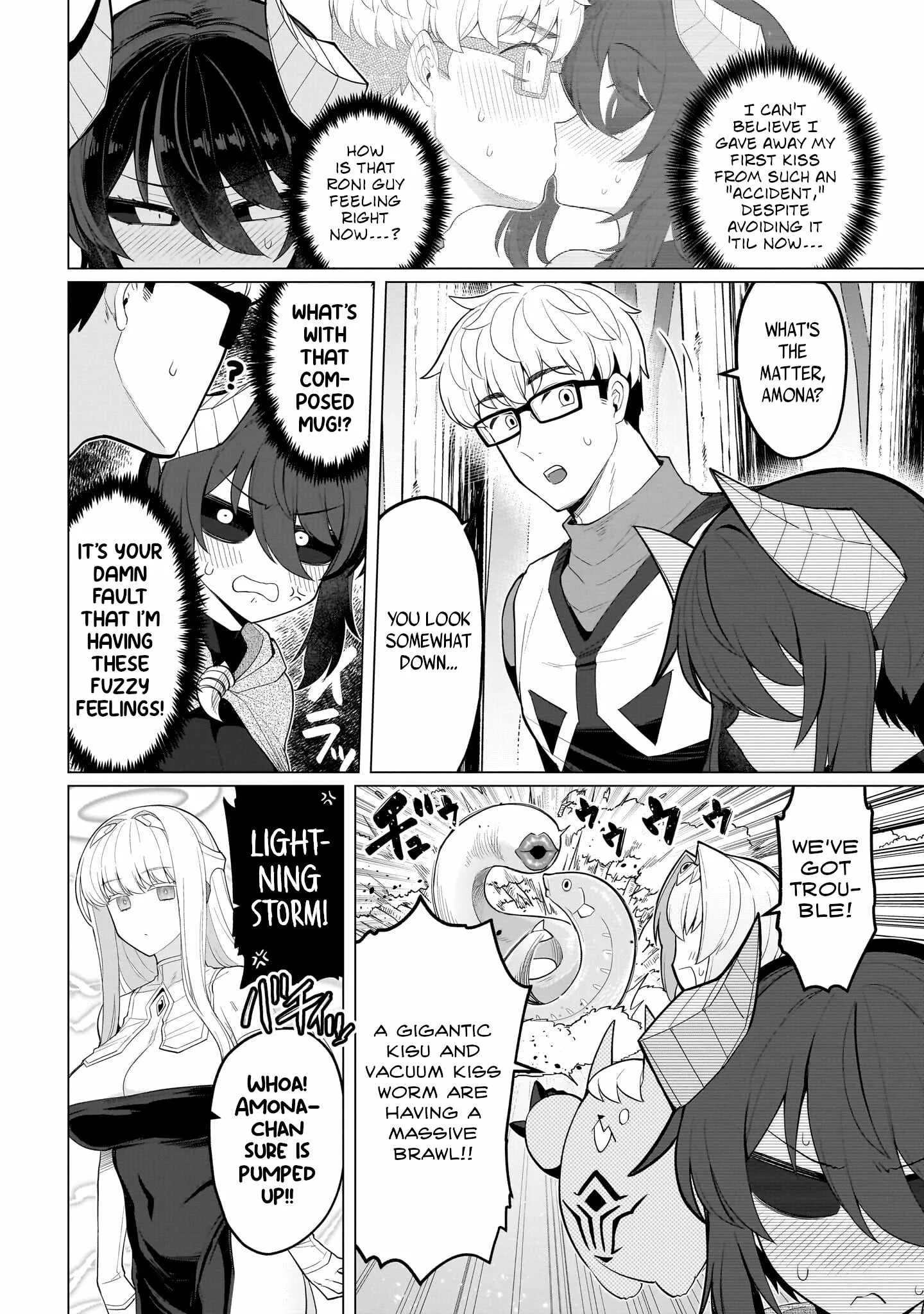 I'm dating a Dark Summoner Chapter 67 page 2