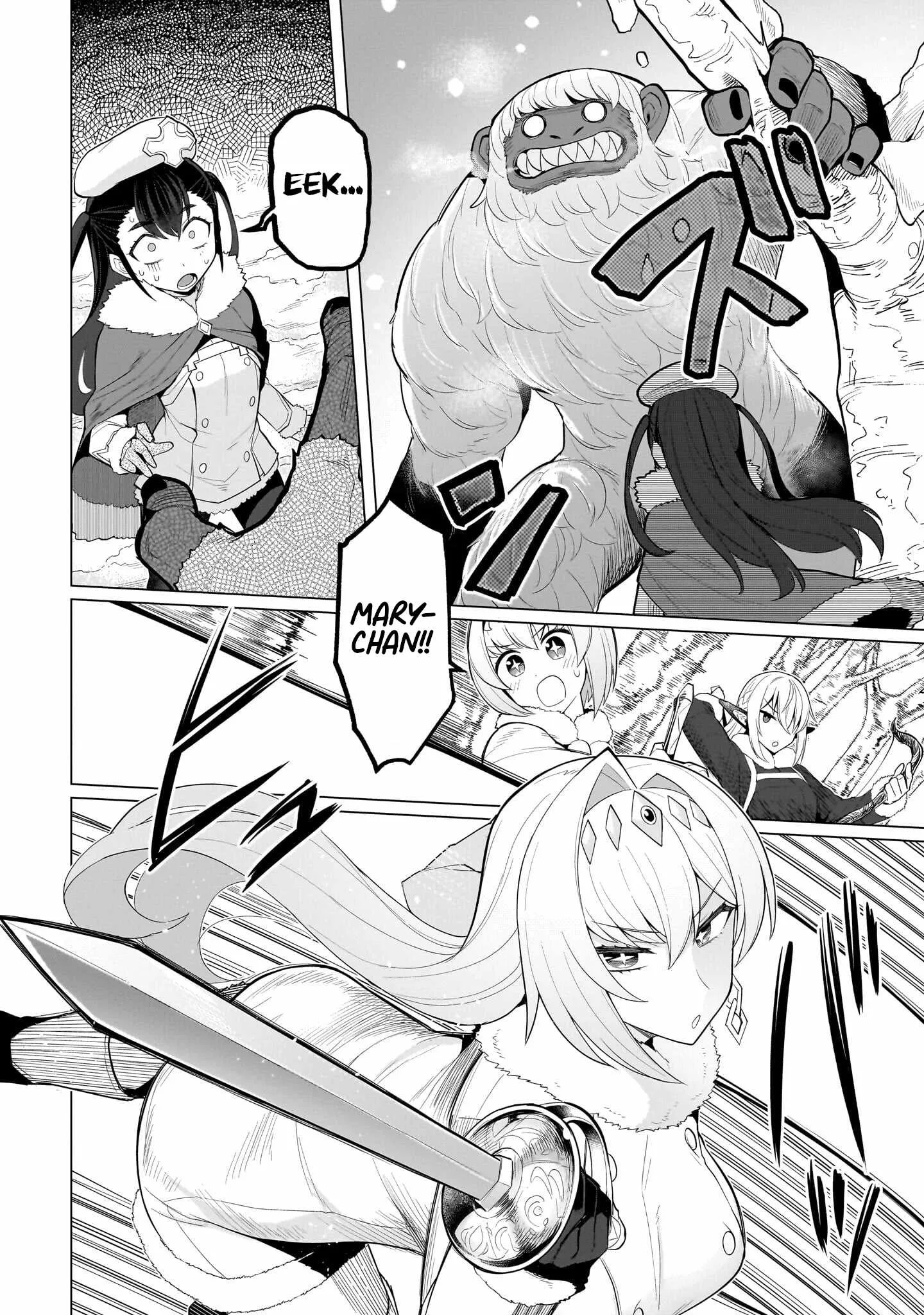 I'm dating a Dark Summoner Chapter 63 page 4