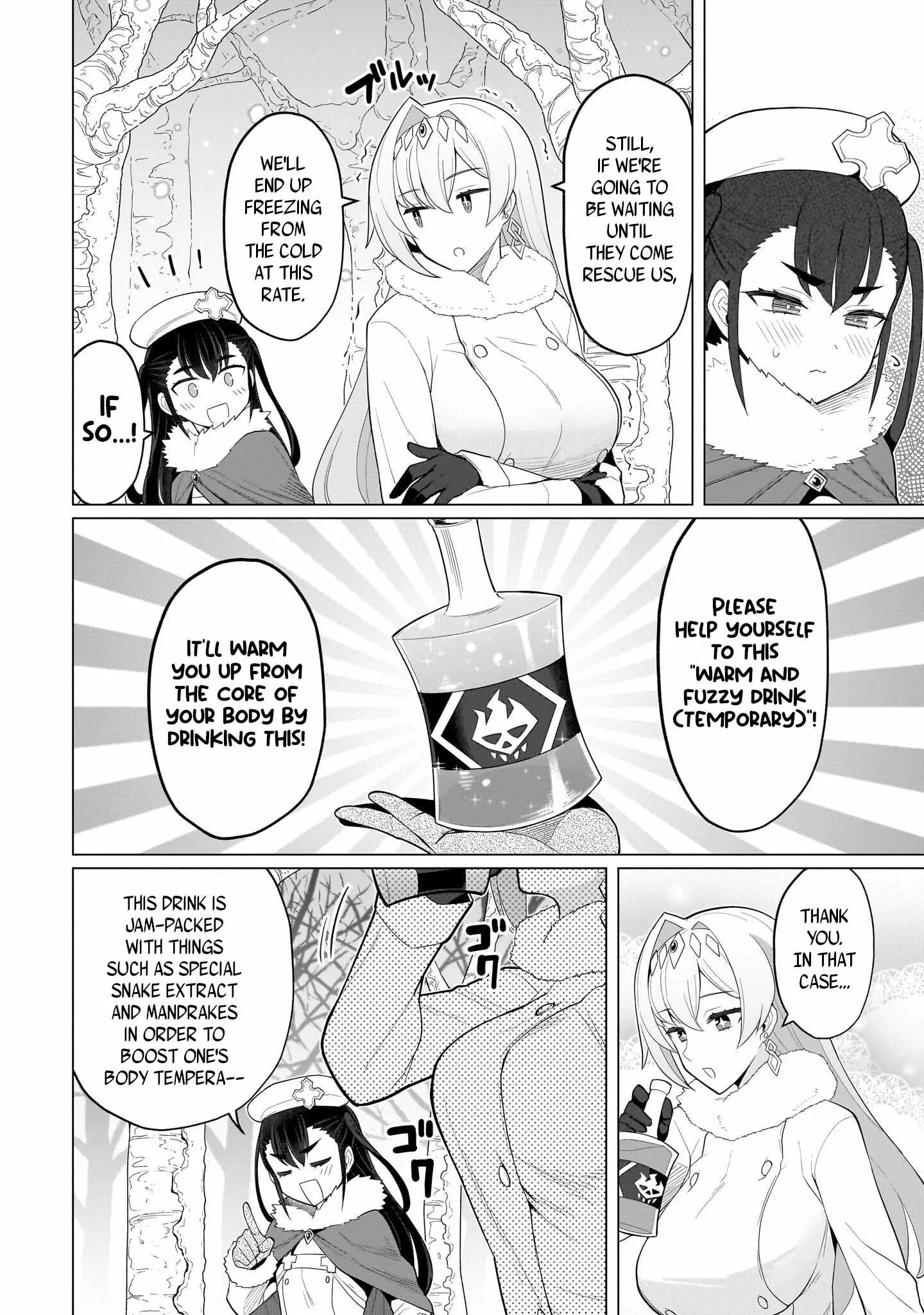 I'm dating a Dark Summoner Chapter 63 page 8