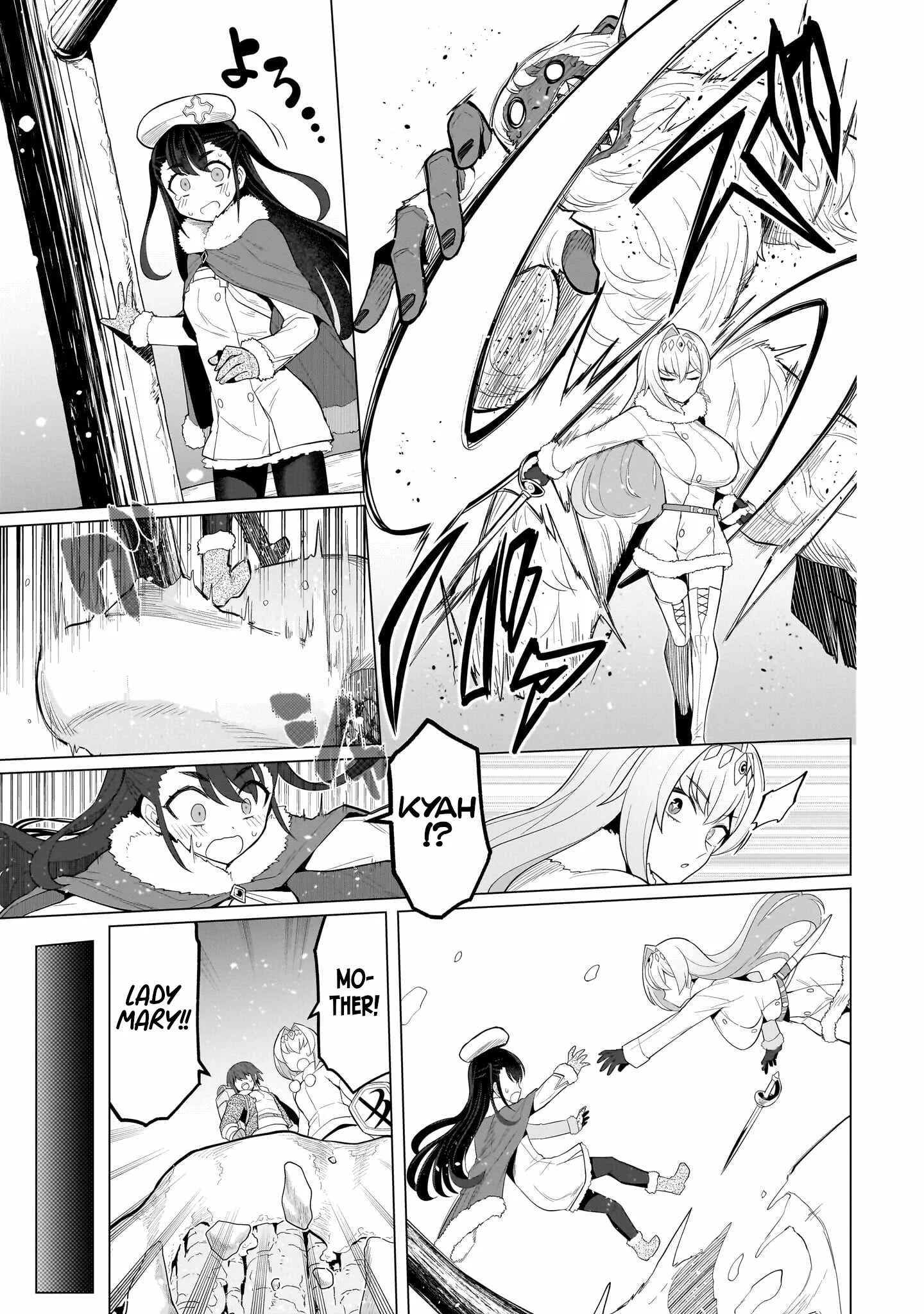 I'm dating a Dark Summoner Chapter 63 page 5