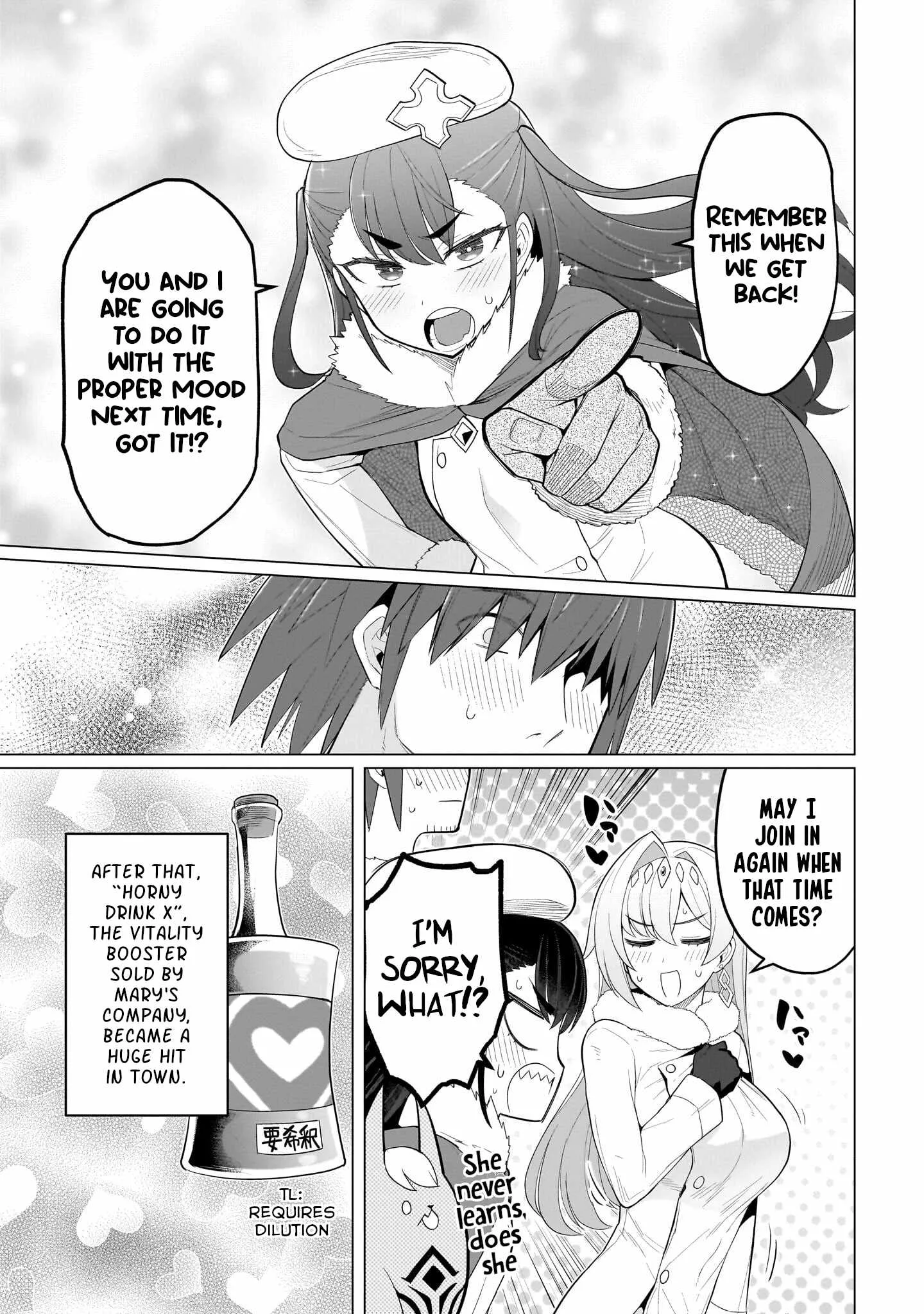 I'm dating a Dark Summoner Chapter 63 page 13