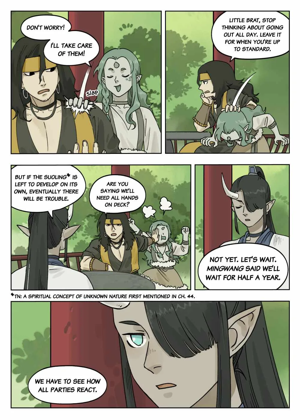 Lanxi Zhen Chapter 72 page 8