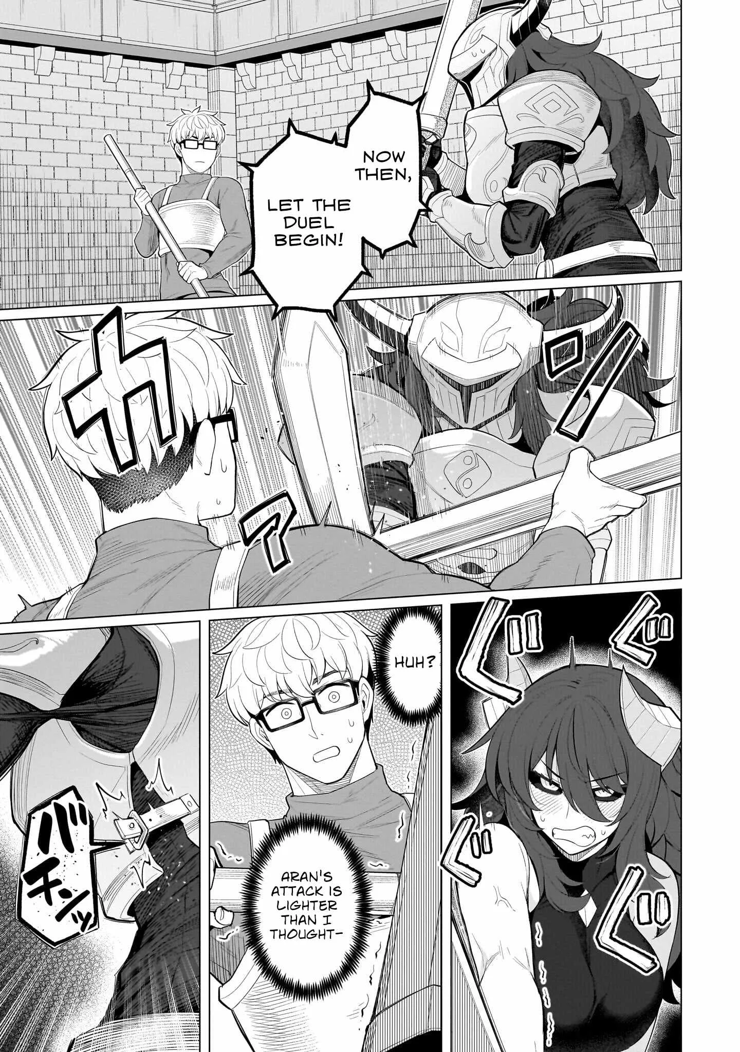 I'm dating a Dark Summoner Chapter 66 page 3