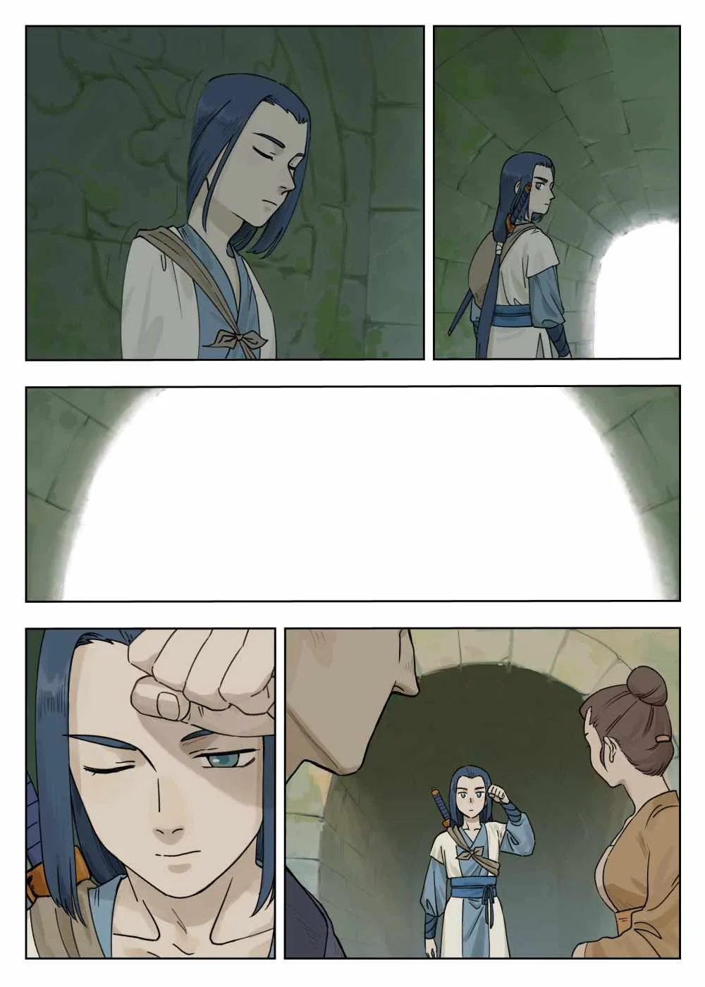 Lanxi Zhen Chapter 73 page 1