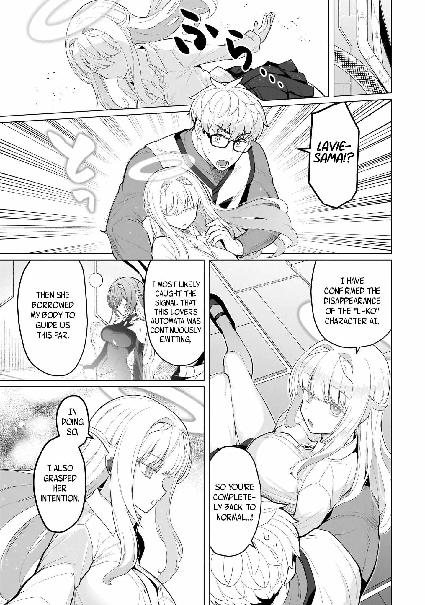 I'm dating a Dark Summoner Chapter 69 page 7