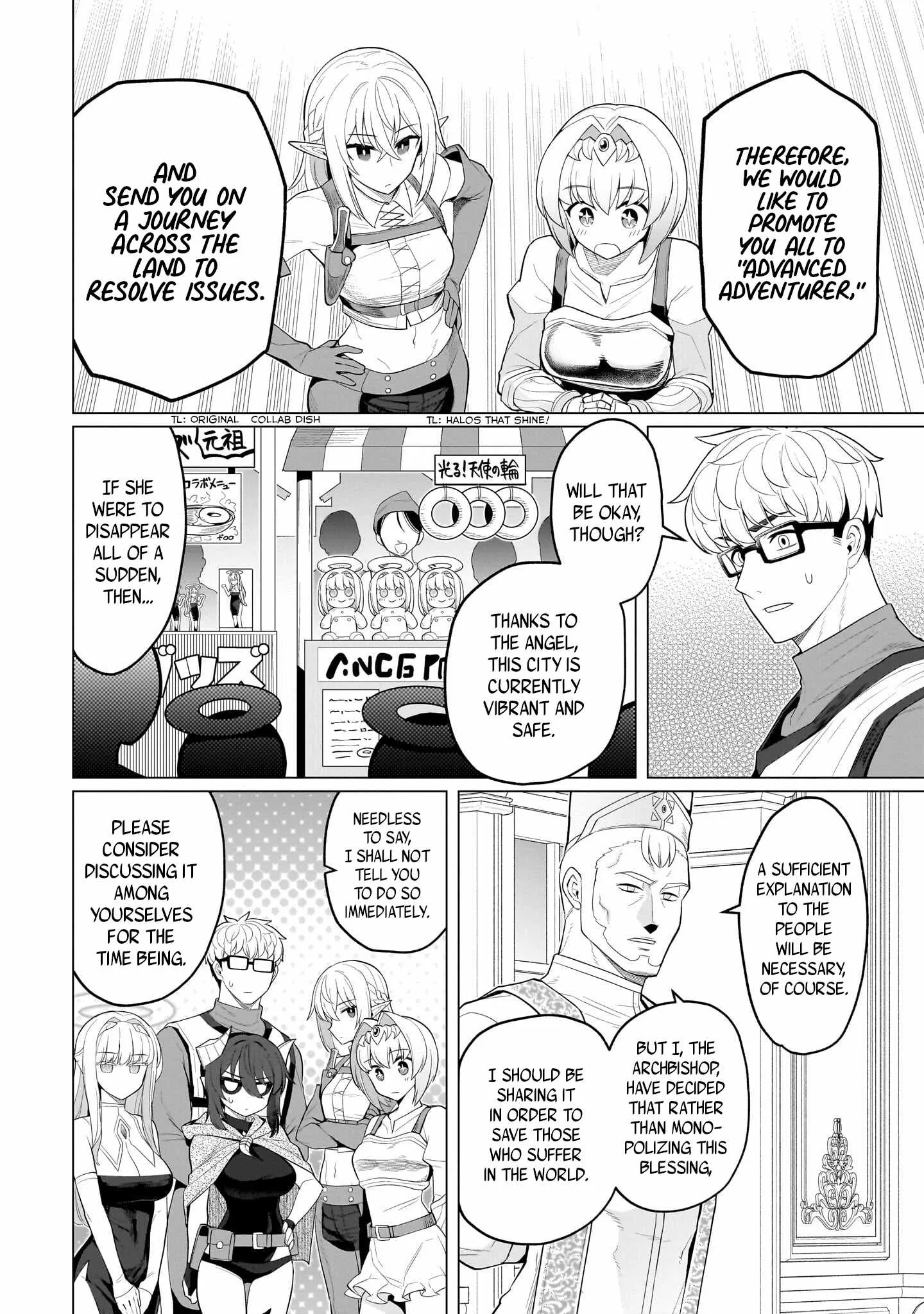 I'm dating a Dark Summoner Chapter 70 page 2