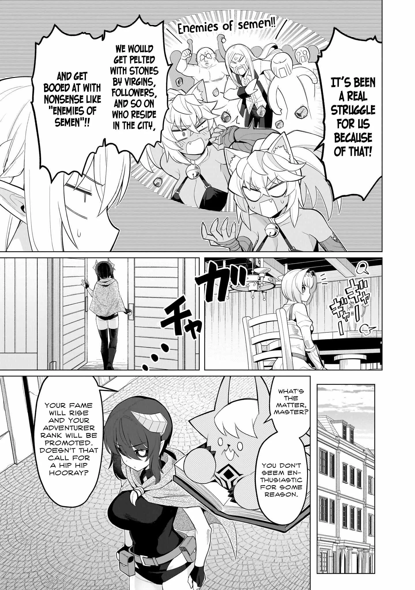 I'm dating a Dark Summoner Chapter 70 page 5