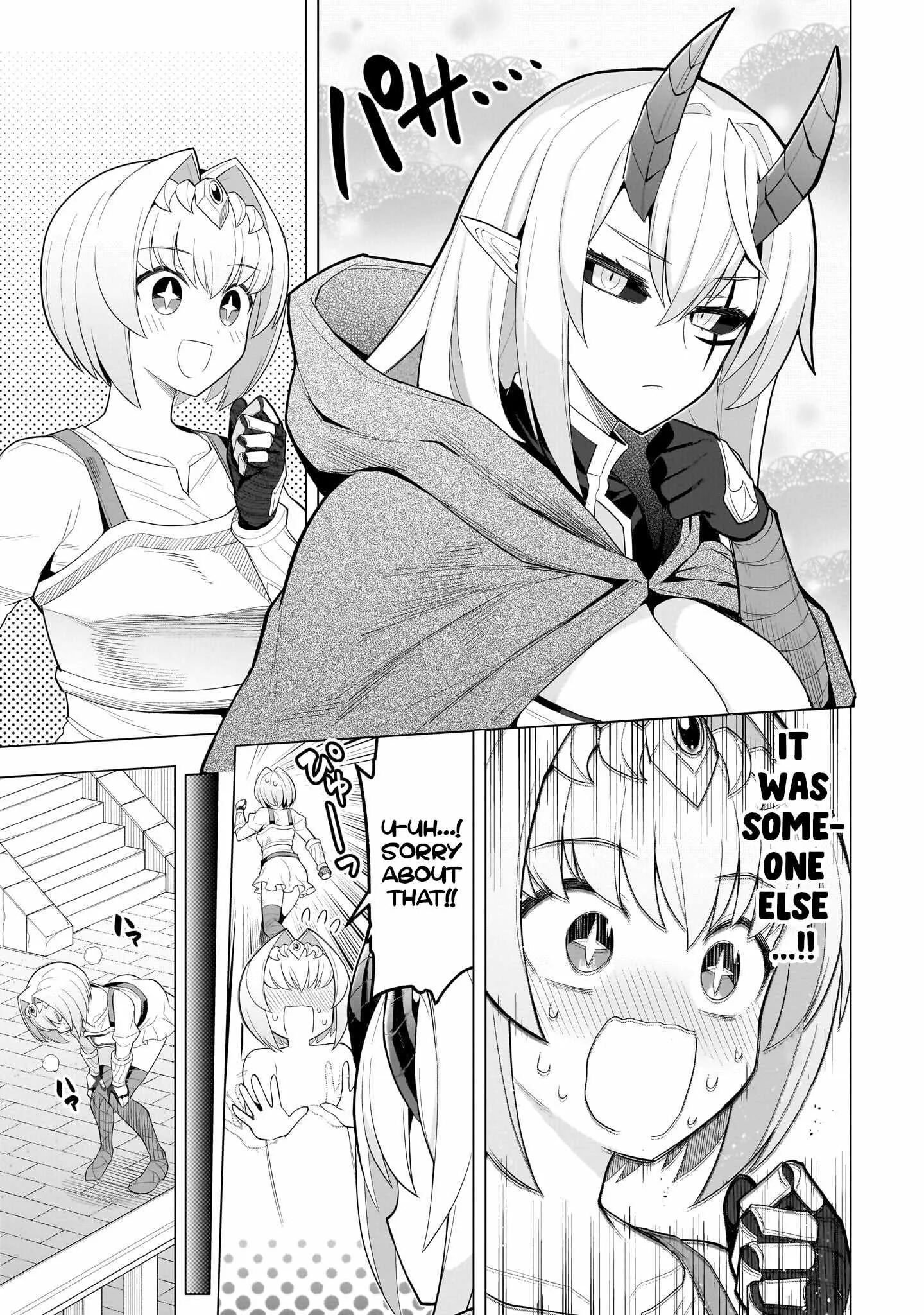 I'm dating a Dark Summoner Chapter 70 page 9