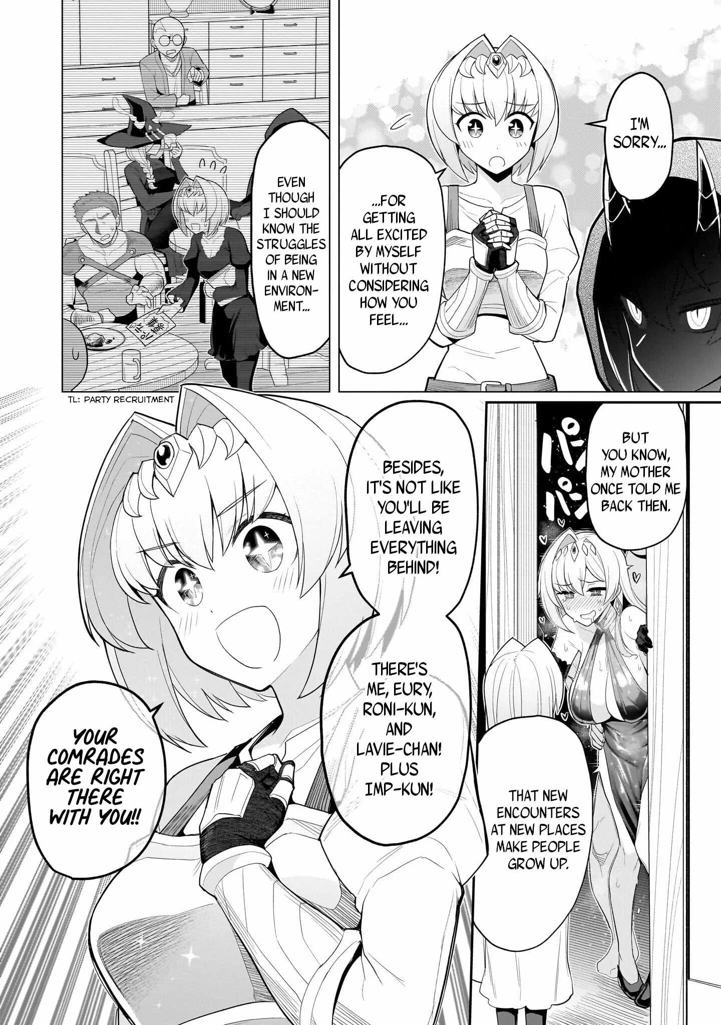 I'm dating a Dark Summoner Chapter 70 page 8