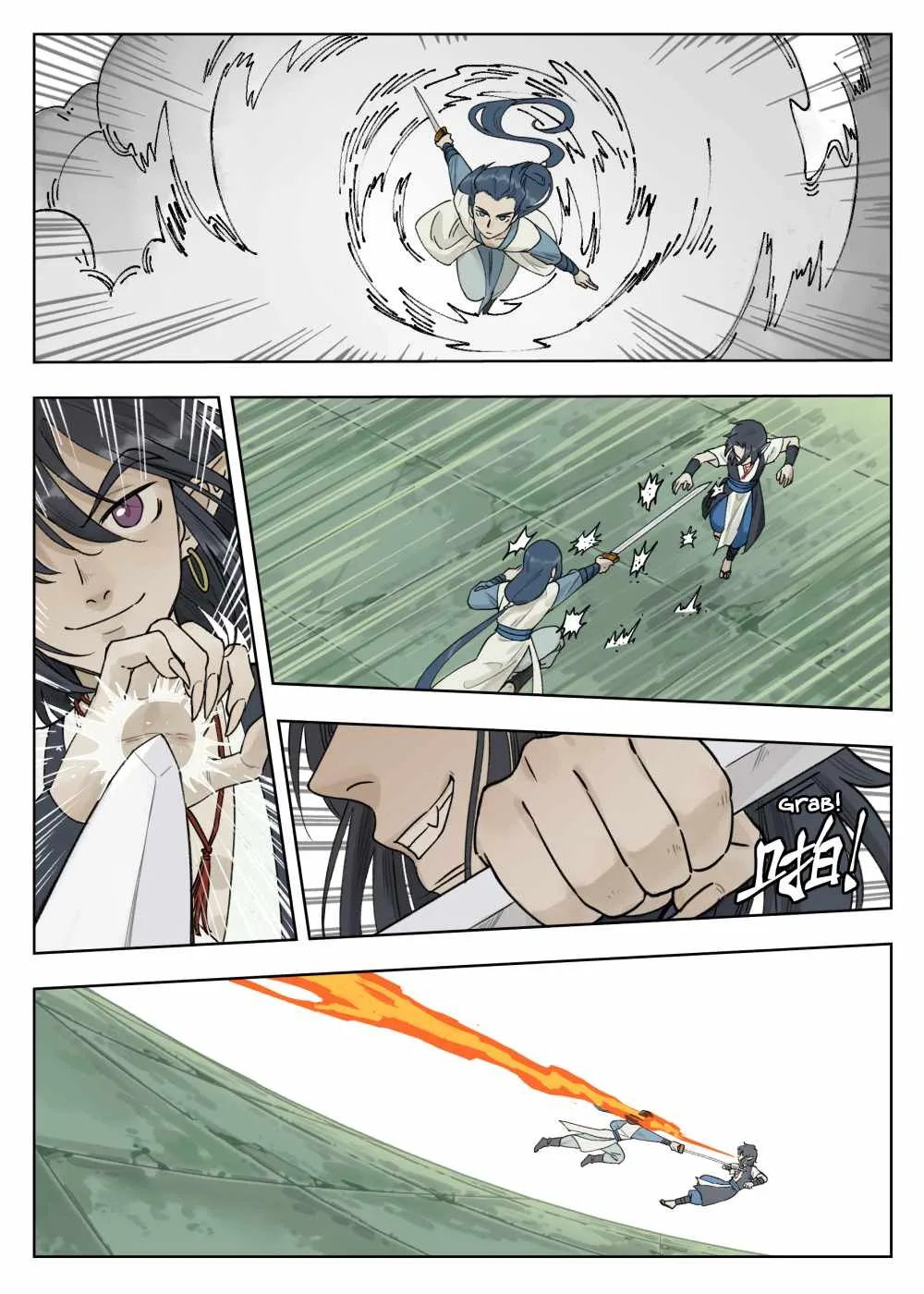Lanxi Zhen Chapter 75 page 3