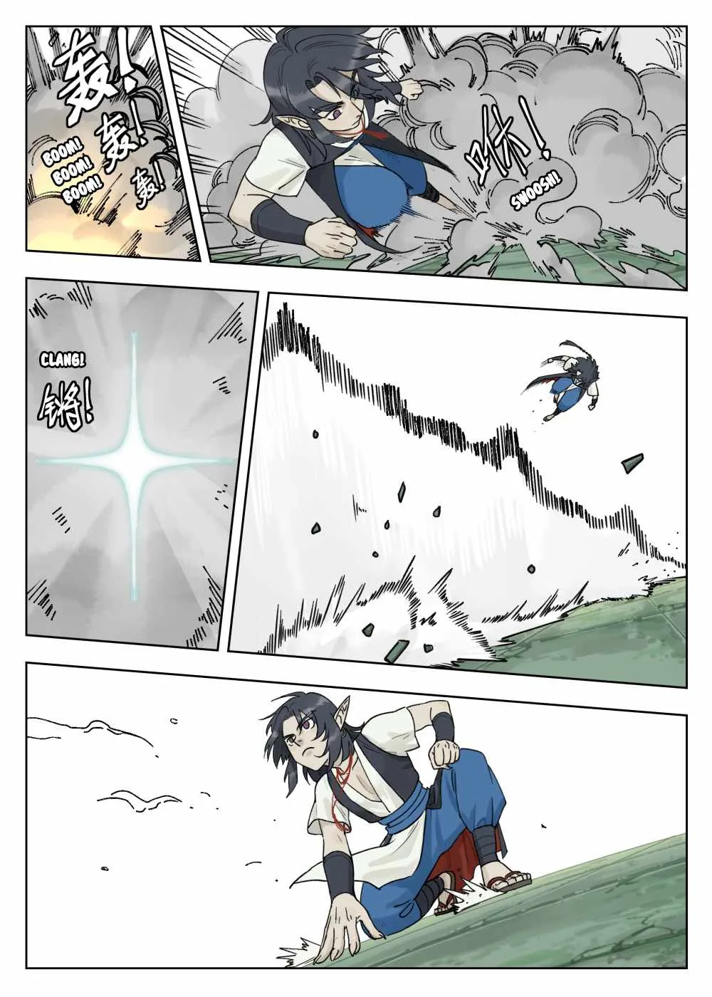 Lanxi Zhen Chapter 75 page 2