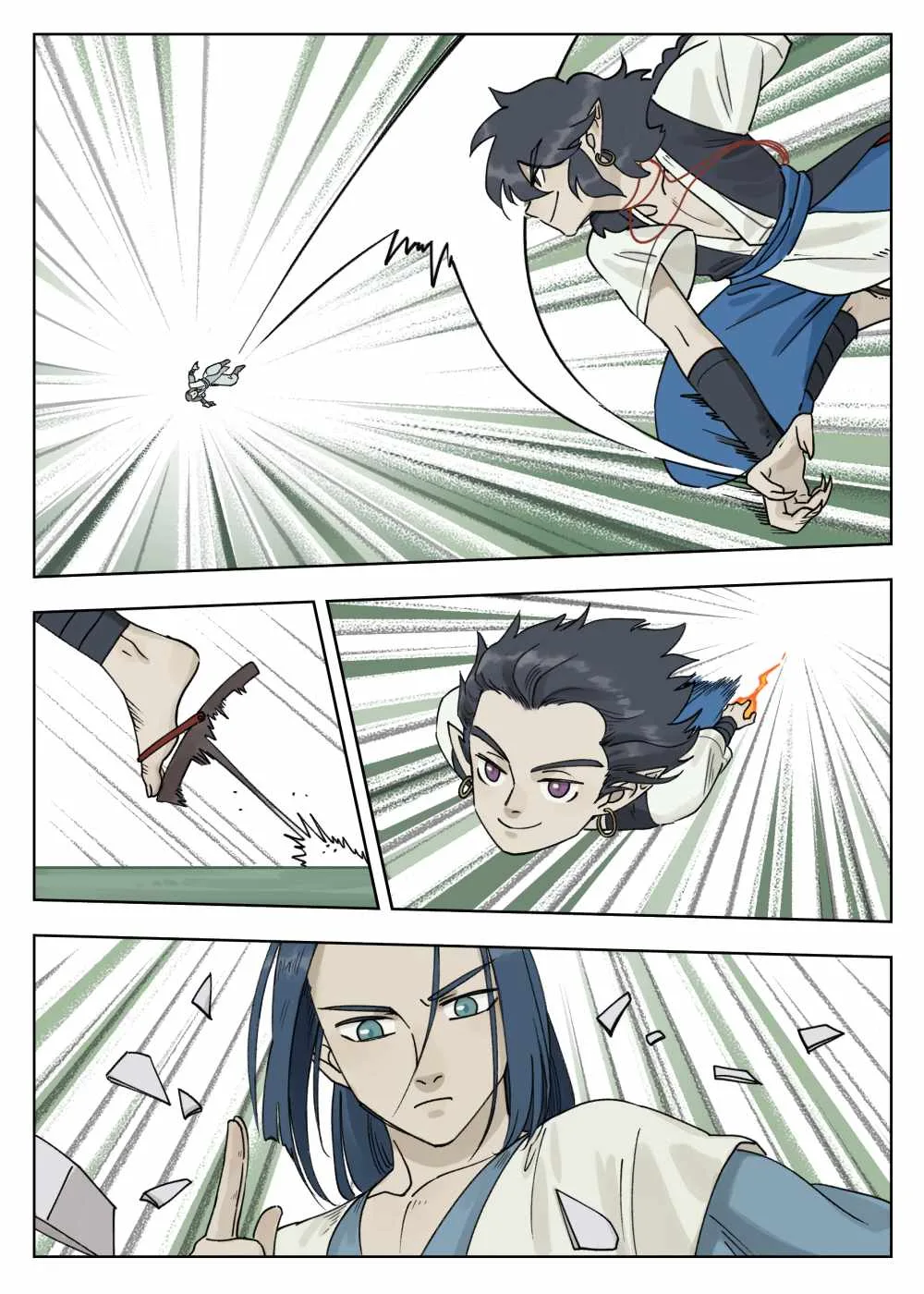 Lanxi Zhen Chapter 75 page 6