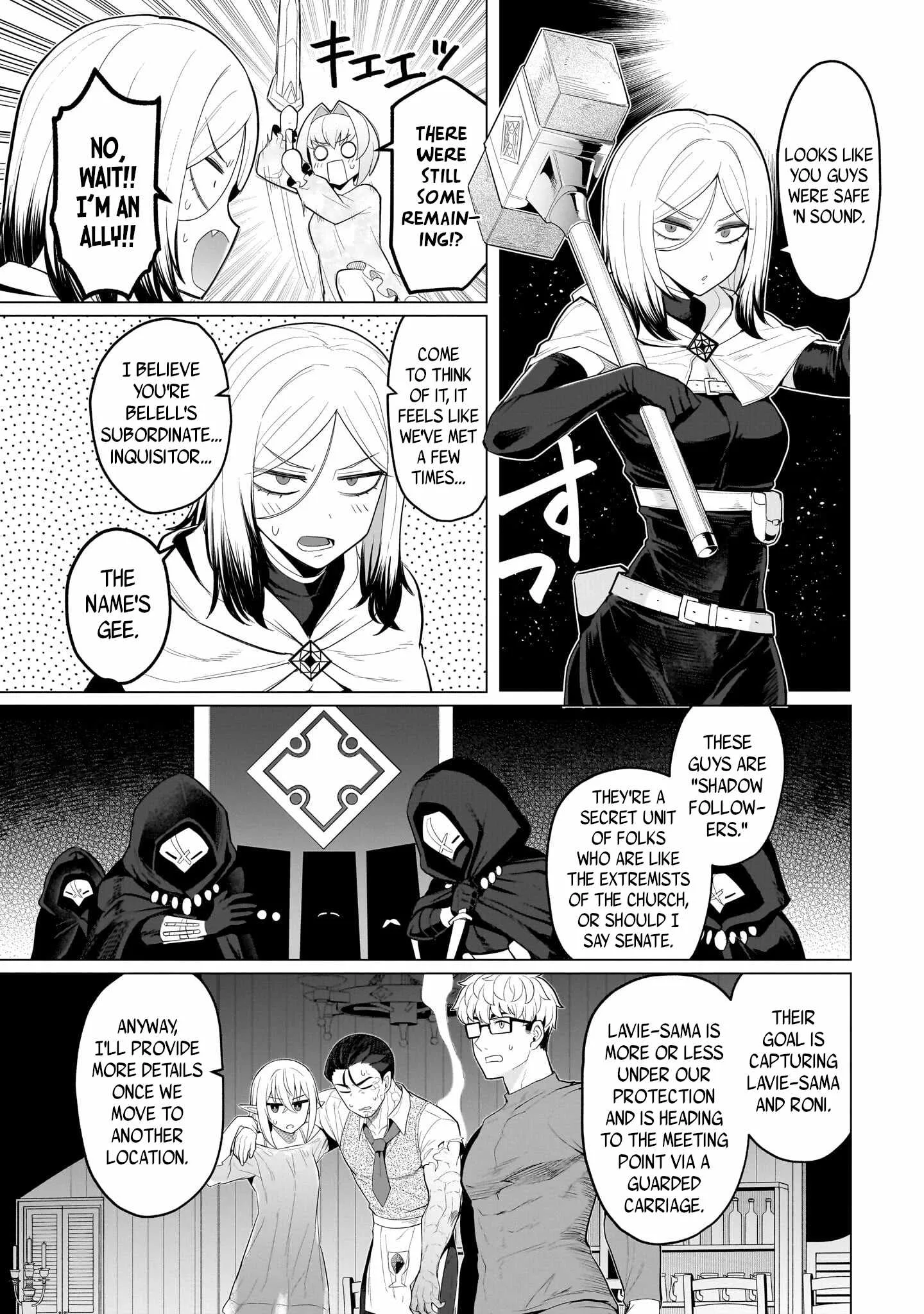 I'm dating a Dark Summoner Chapter 71 page 5