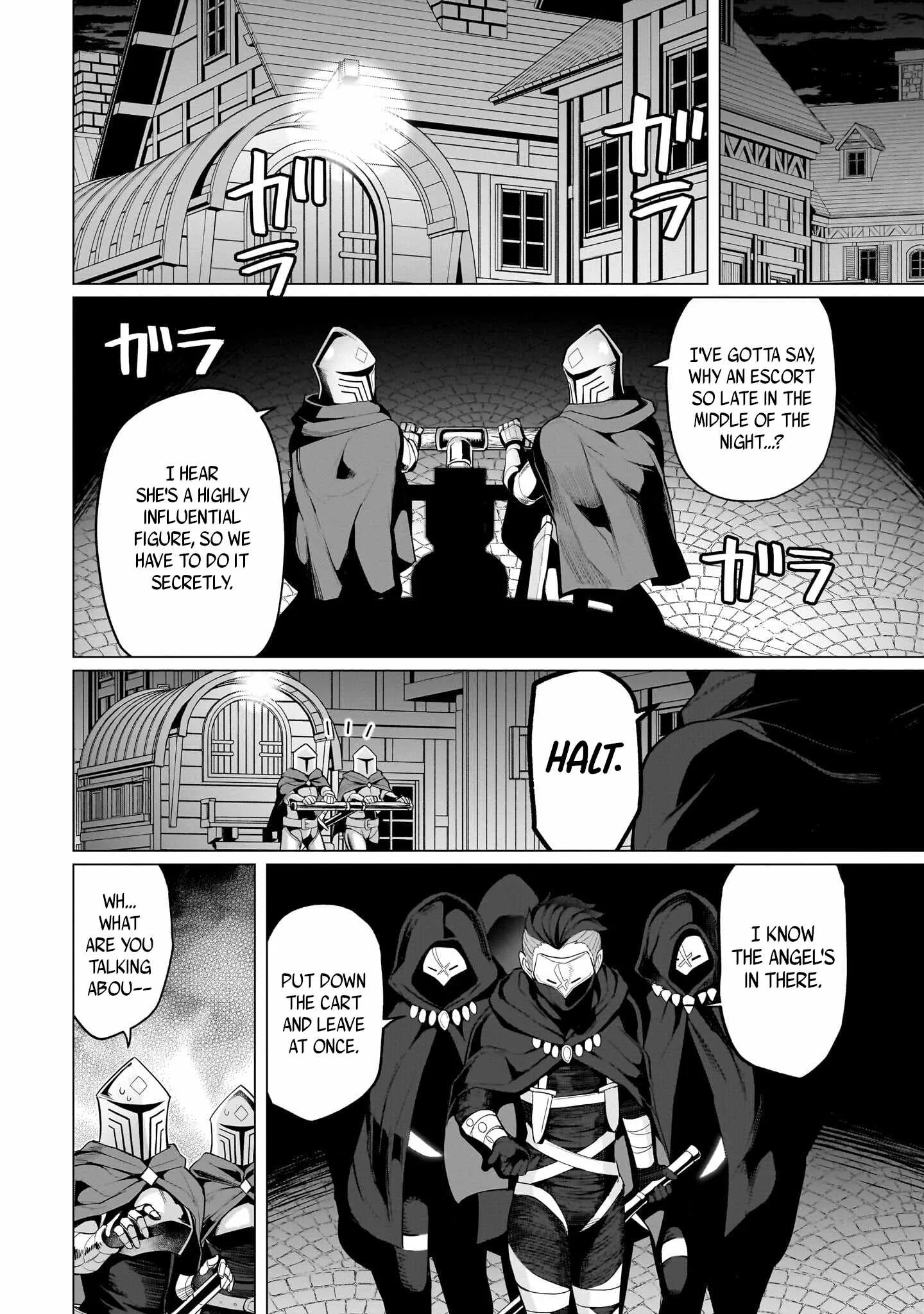 I'm dating a Dark Summoner Chapter 71 page 6