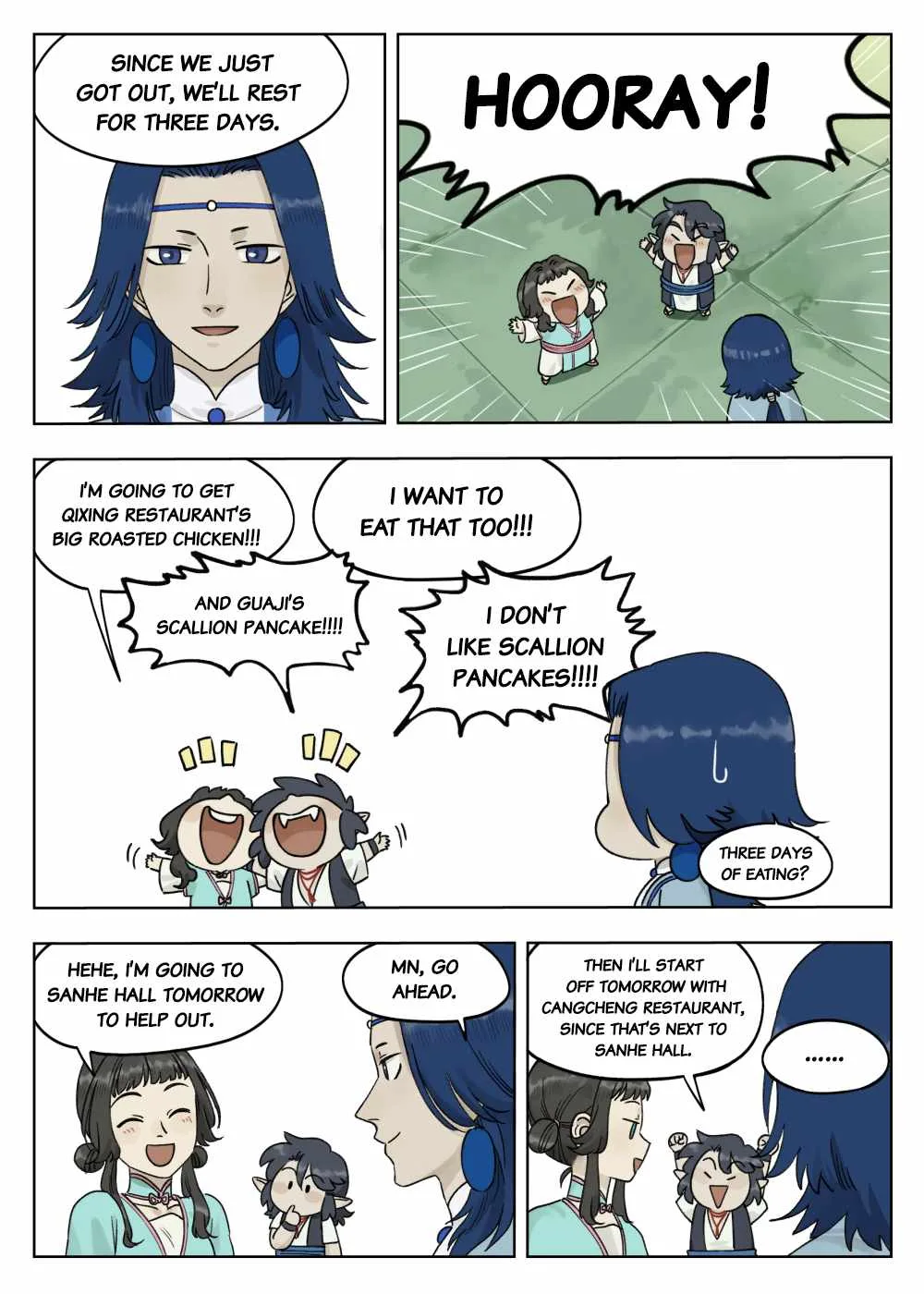 Lanxi Zhen Chapter 76 page 1