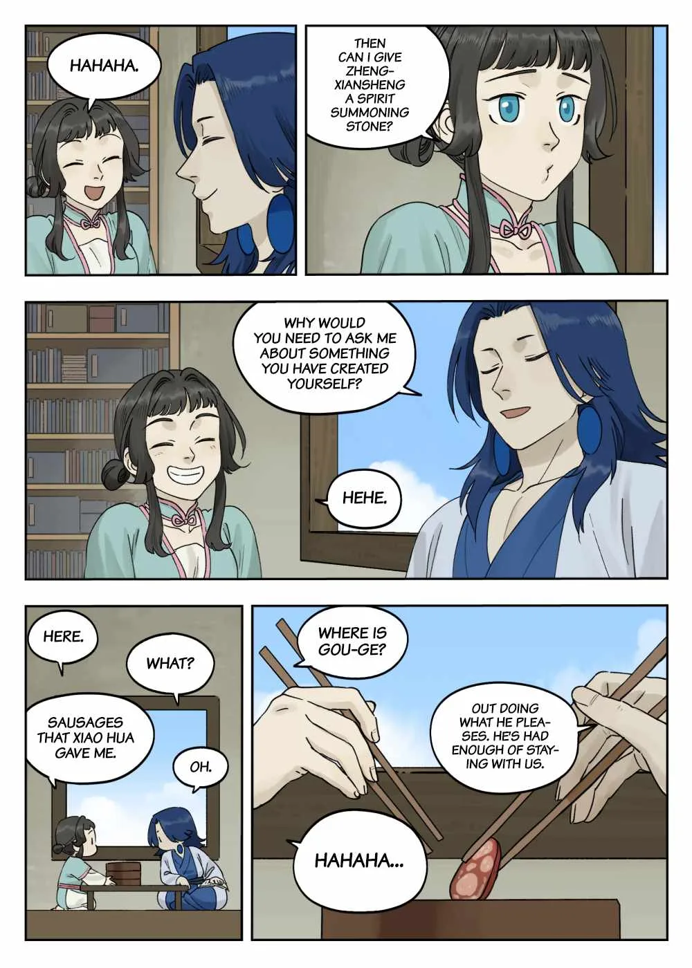Lanxi Zhen Chapter 77 page 7