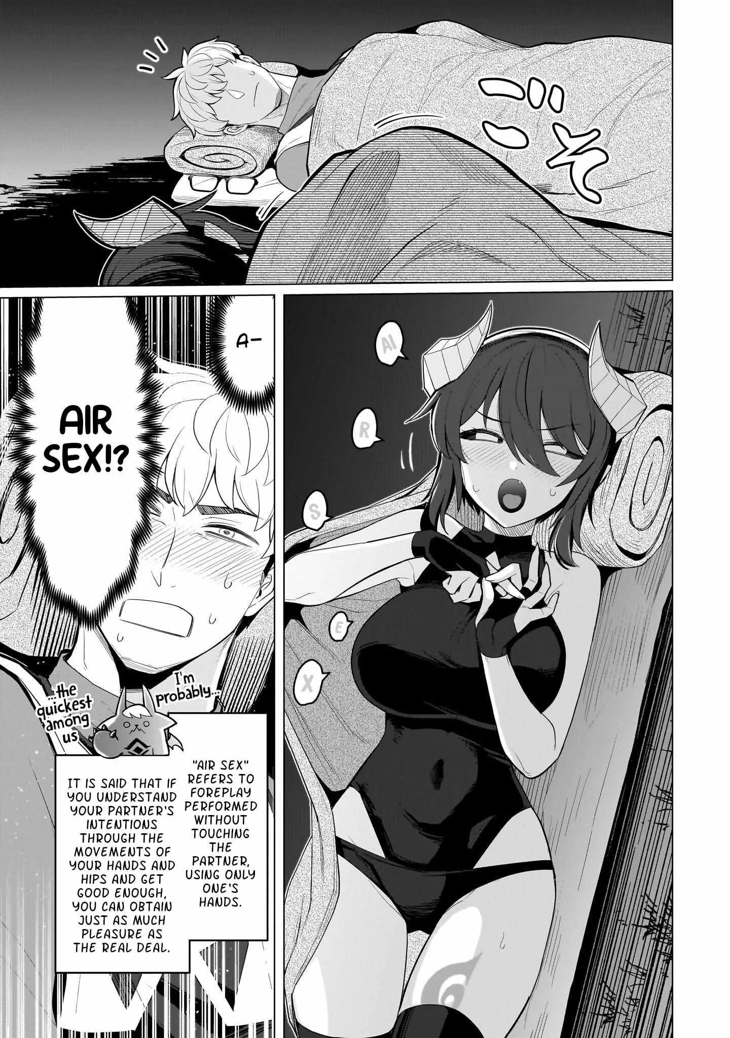 I'm dating a Dark Summoner Chapter 73 page 11