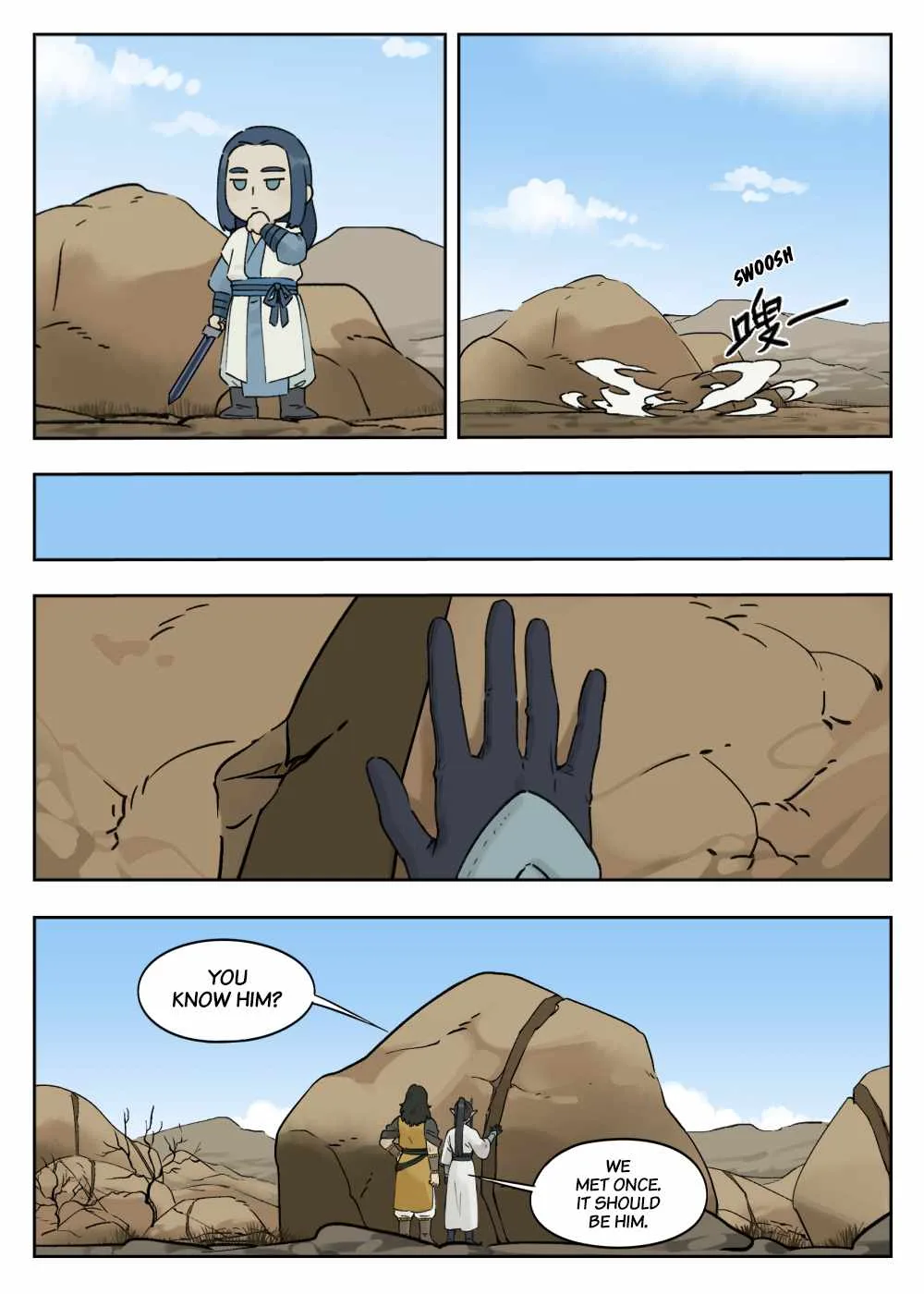 Lanxi Zhen Chapter 78 page 6