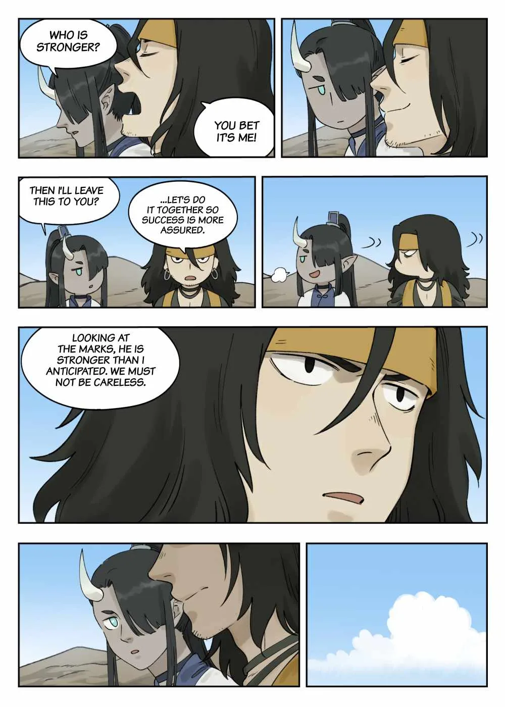 Lanxi Zhen Chapter 78 page 7