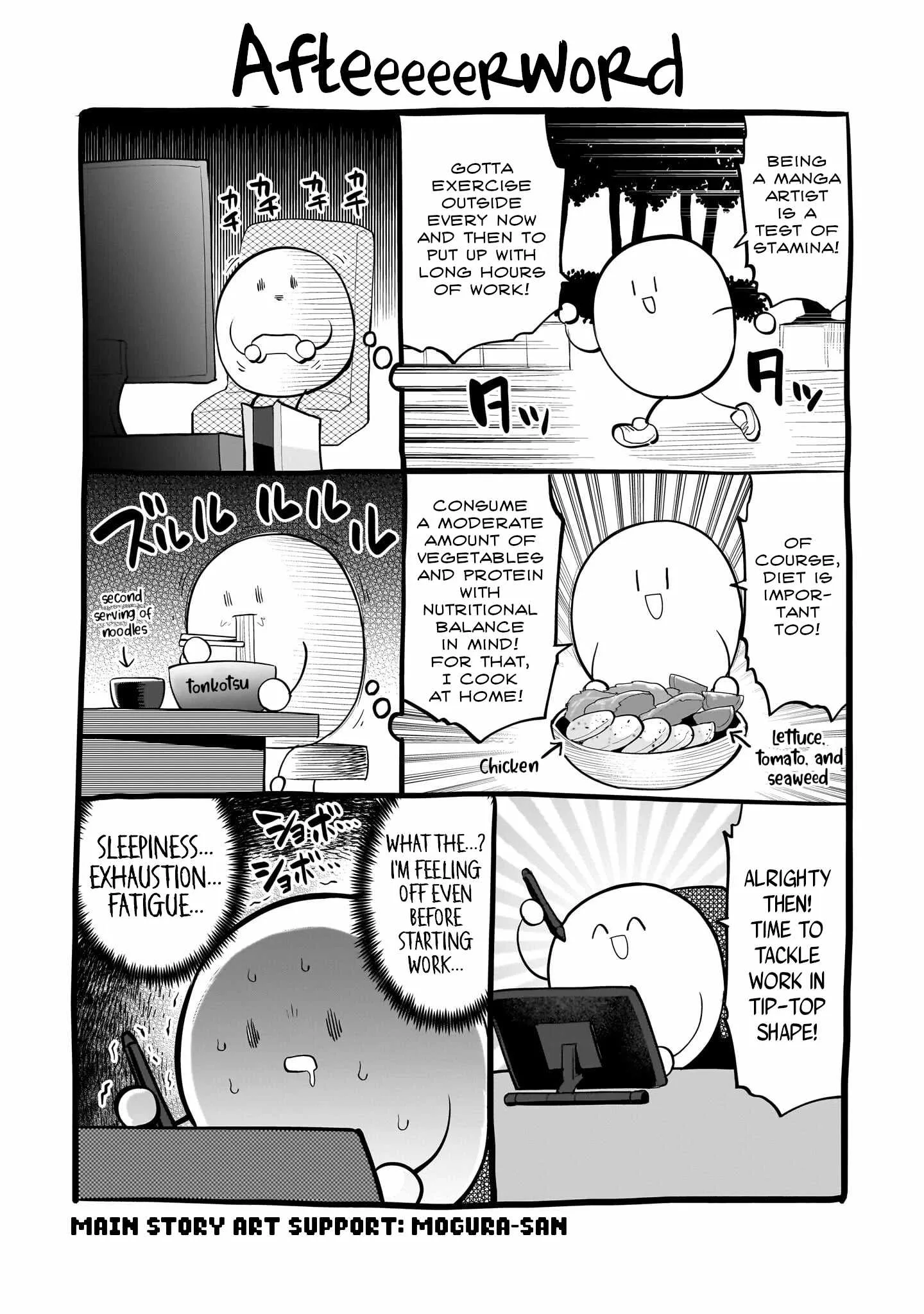 I'm dating a Dark Summoner Chapter 72.1 page 7