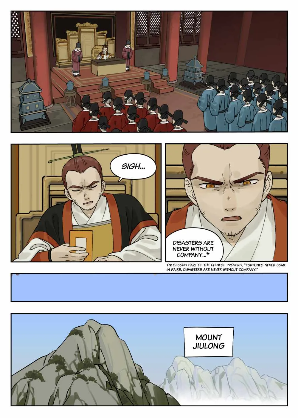 Lanxi Zhen Chapter 78 page 9