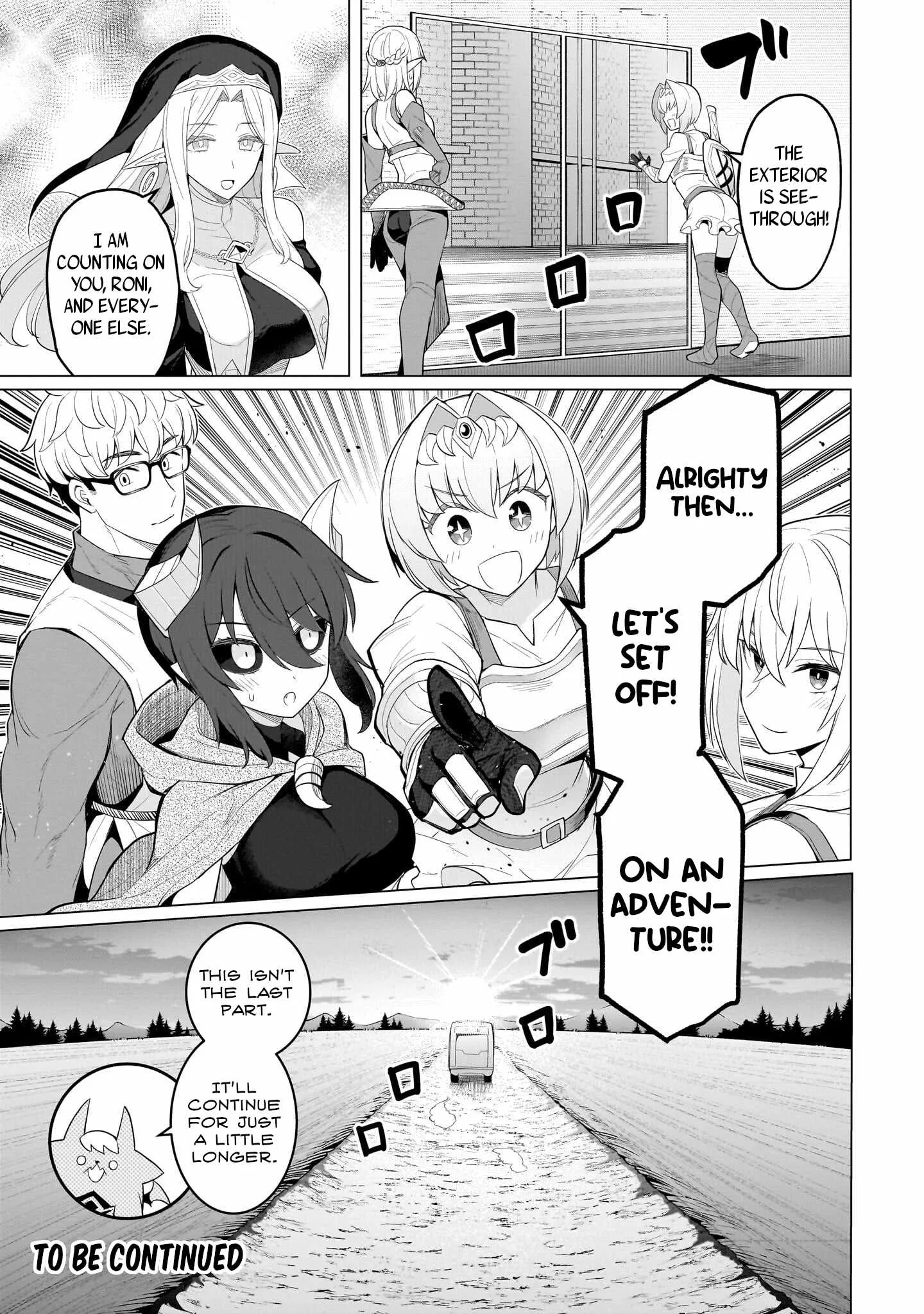 I'm dating a Dark Summoner Chapter 72 page 13