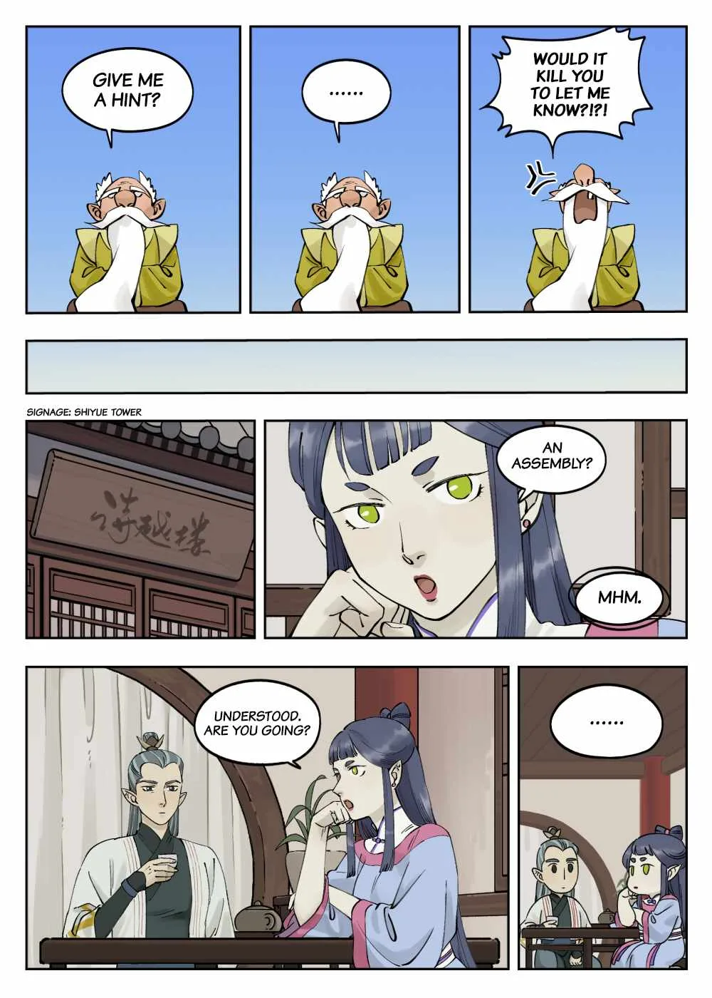 Lanxi Zhen Chapter 79 page 4