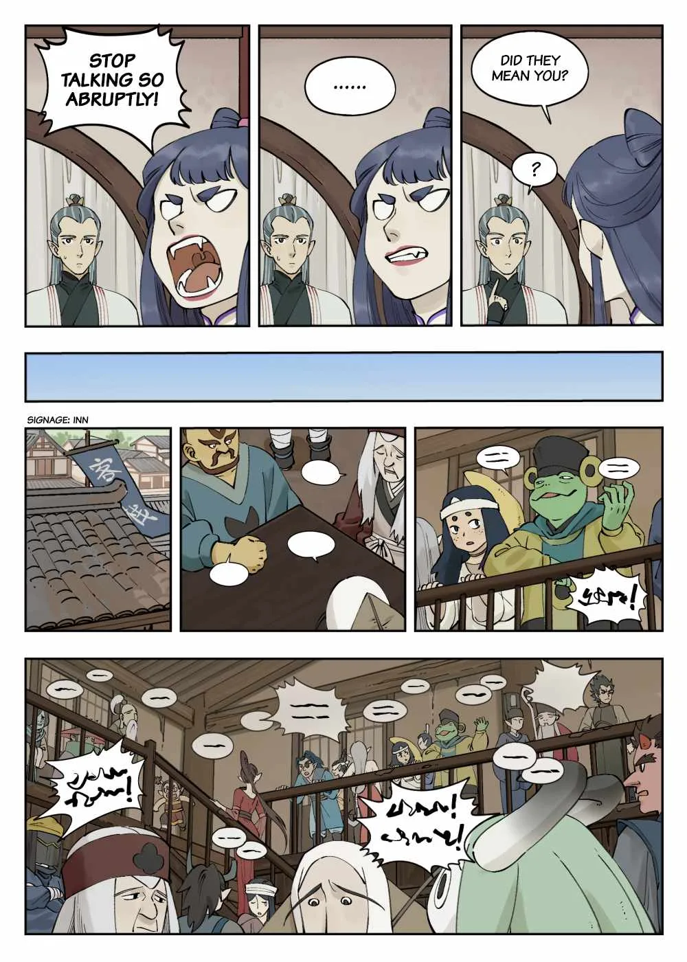 Lanxi Zhen Chapter 79 page 6
