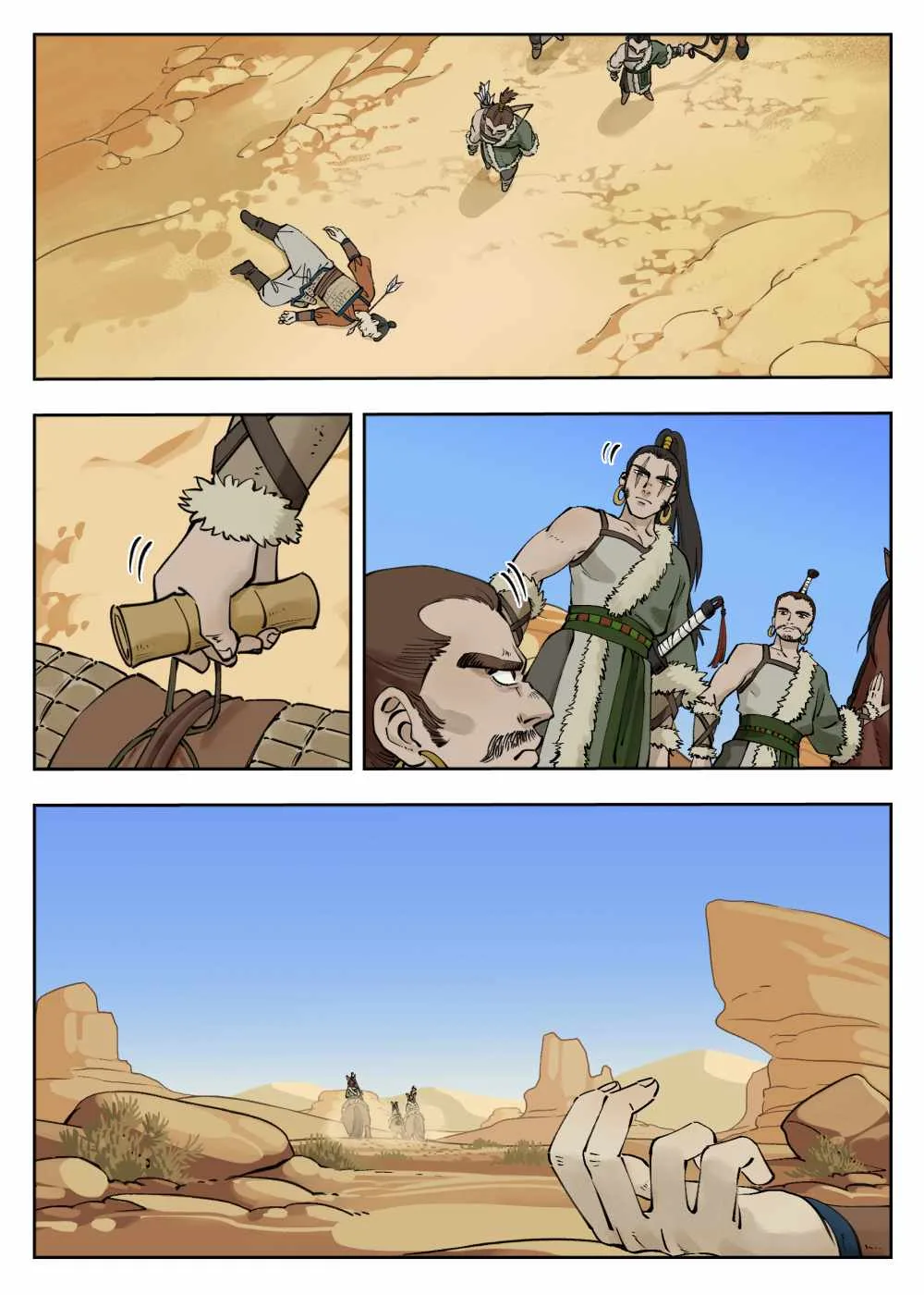 Lanxi Zhen Chapter 79 page 2