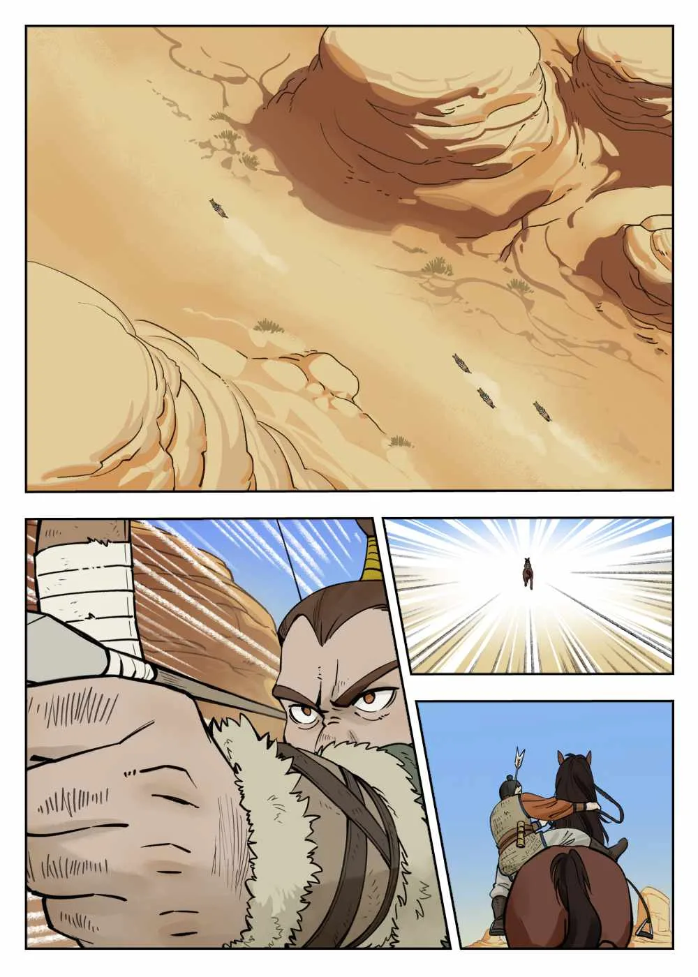 Lanxi Zhen Chapter 79 page 1