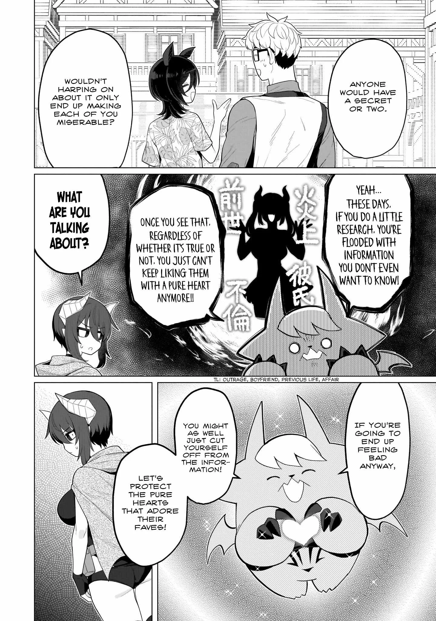 I'm dating a Dark Summoner Chapter 74 page 10