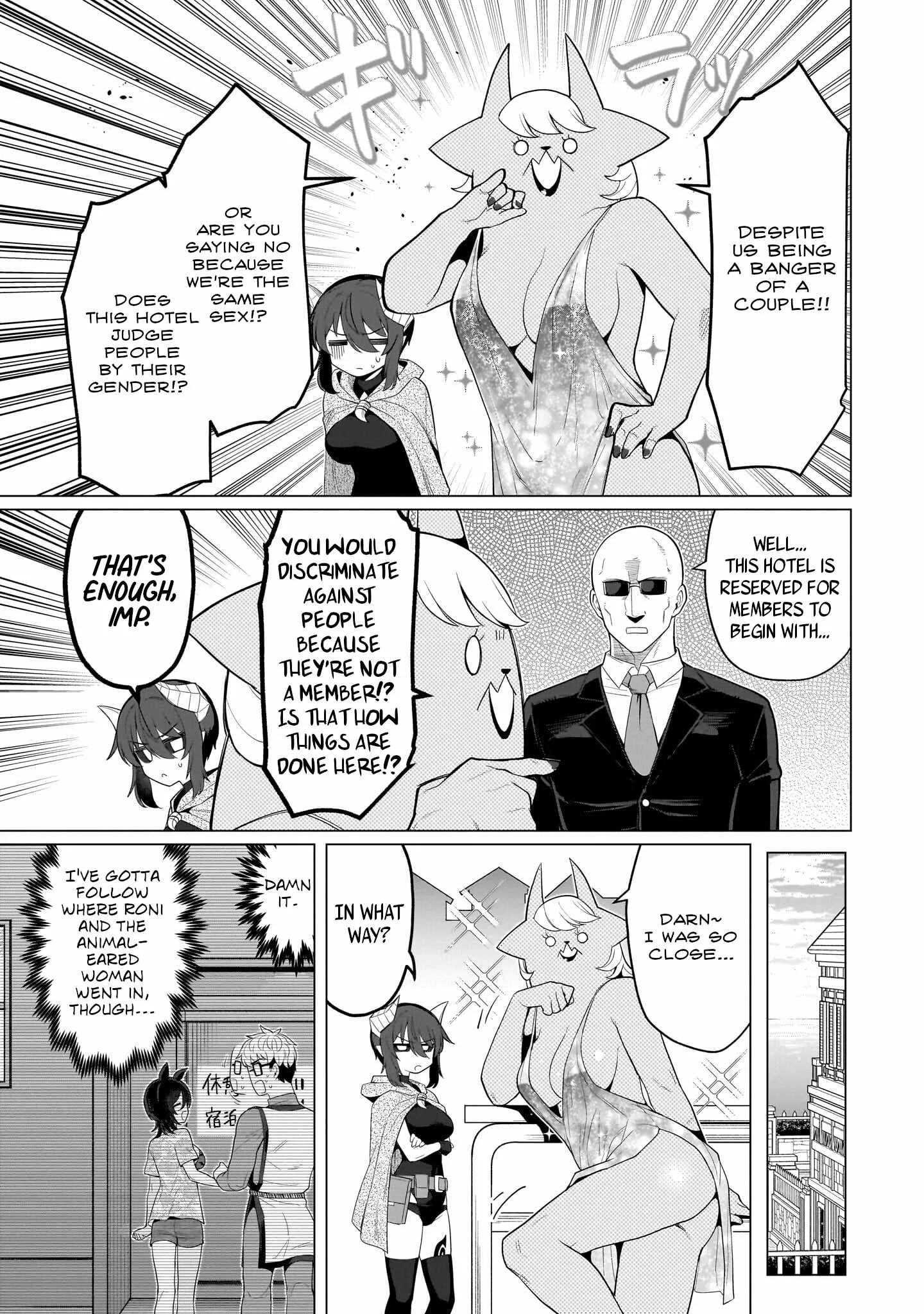I'm dating a Dark Summoner Chapter 75 page 3