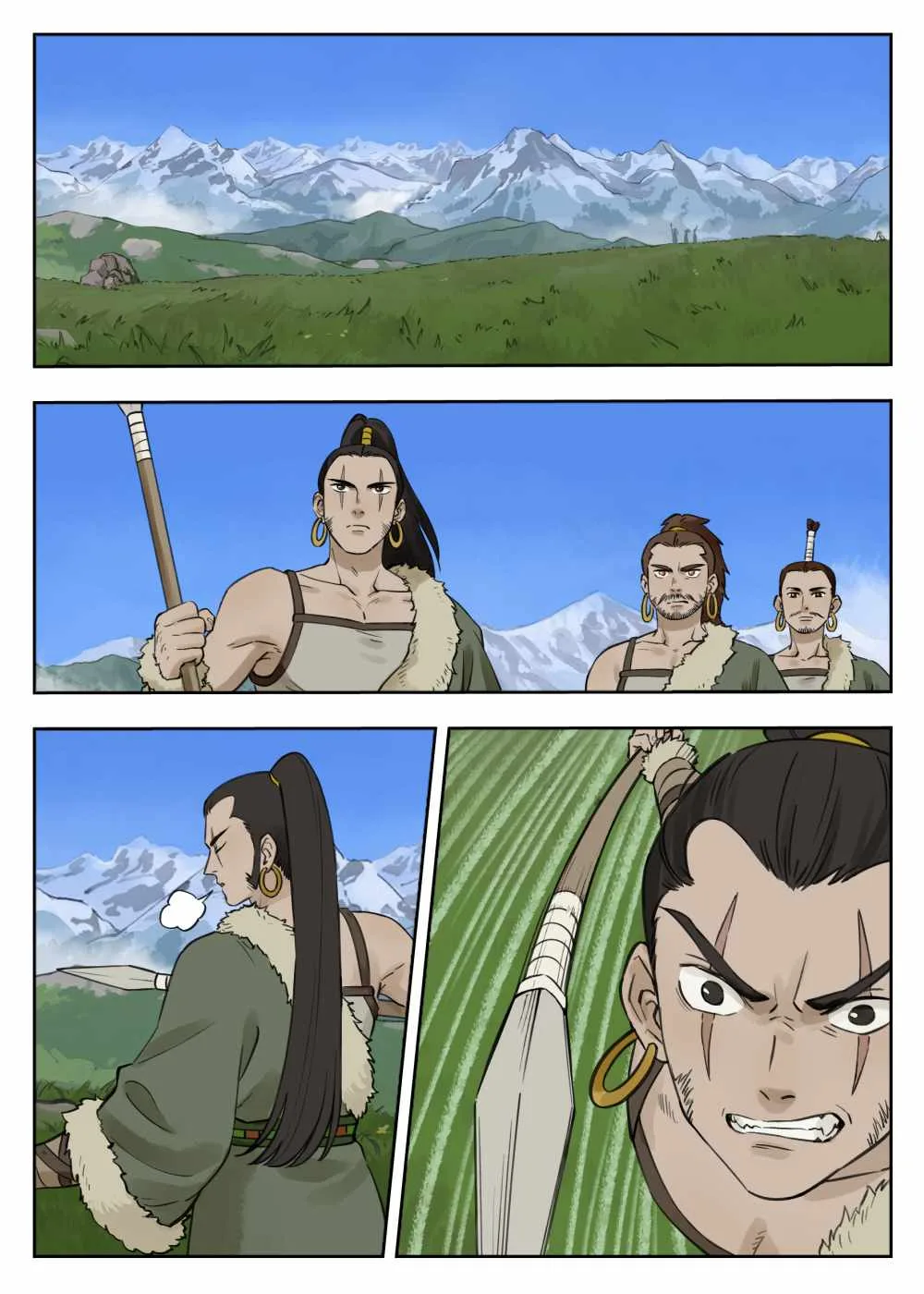Lanxi Zhen Chapter 80 page 7