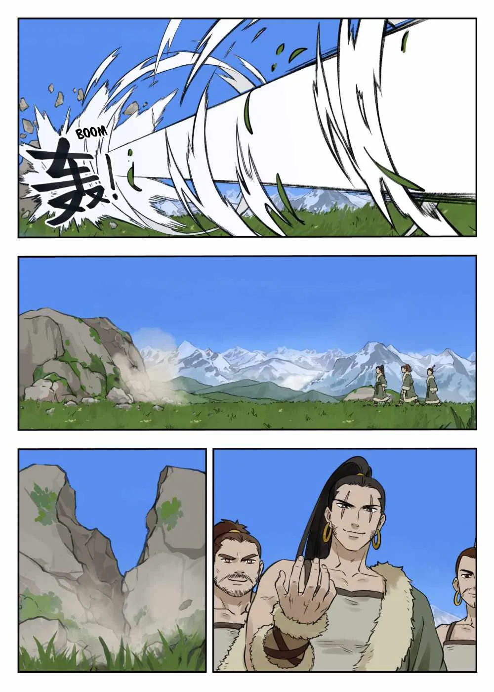 Lanxi Zhen Chapter 80 page 8